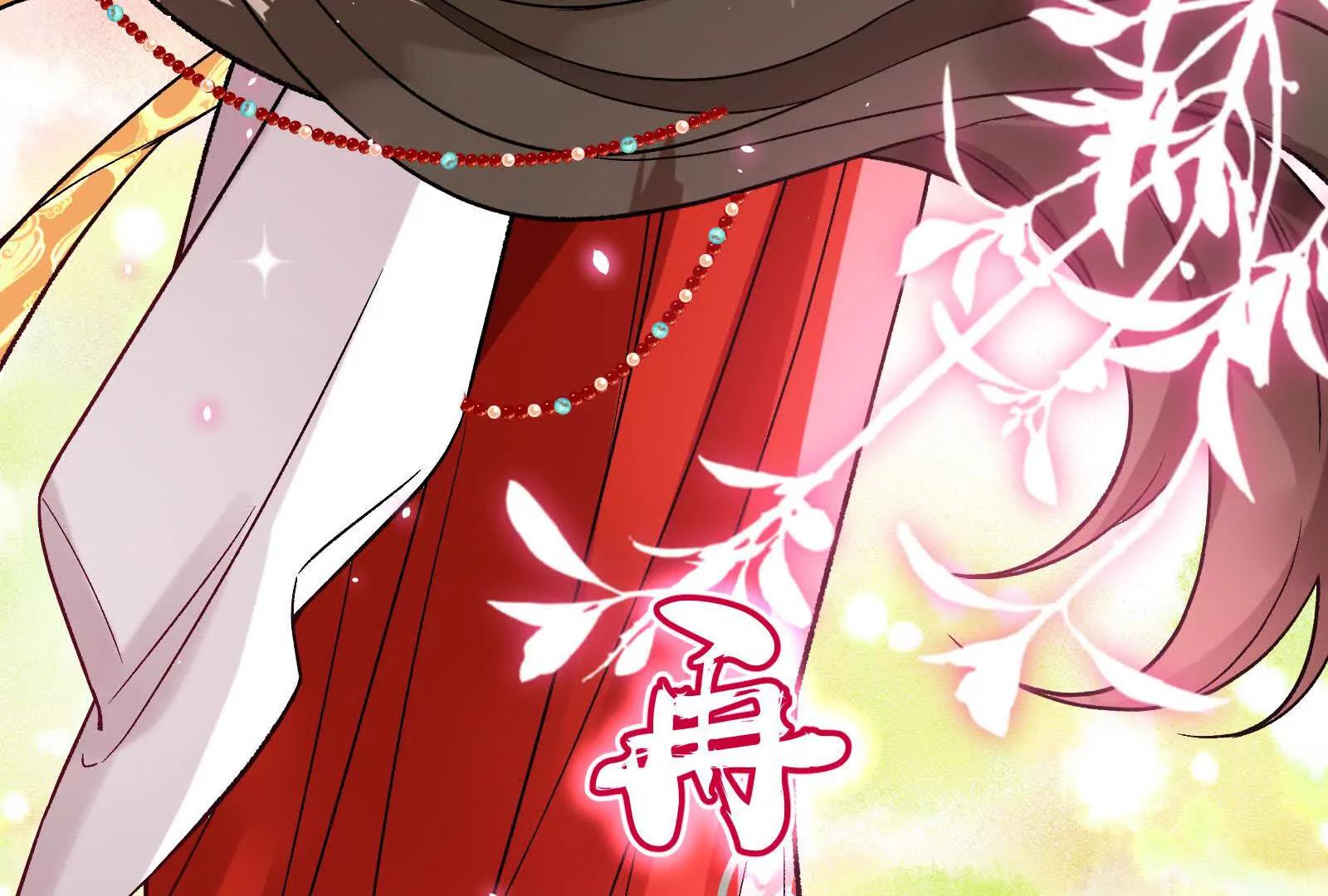 彩蛋0316