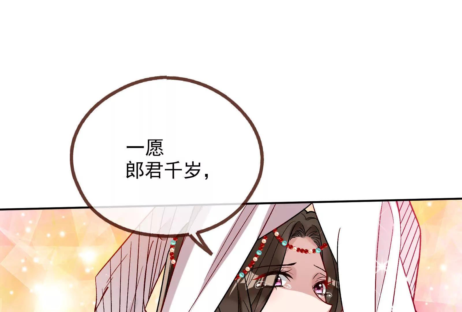 彩蛋0322