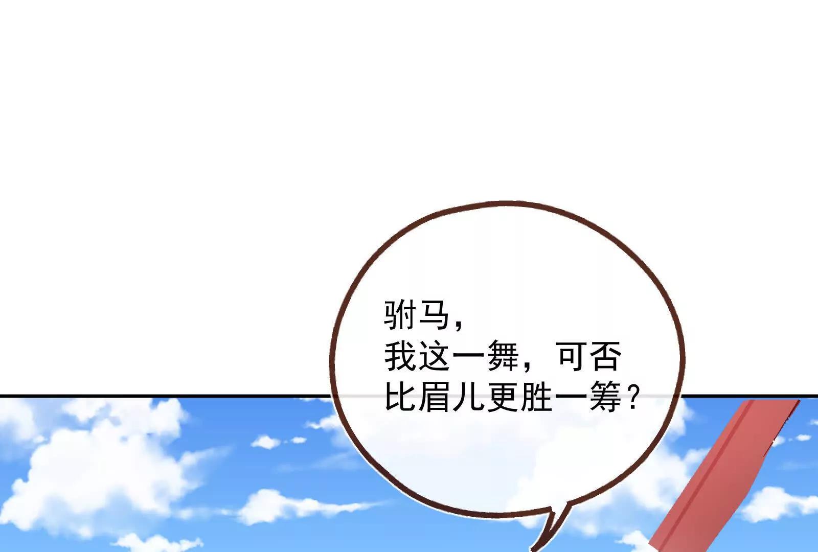 彩蛋0332