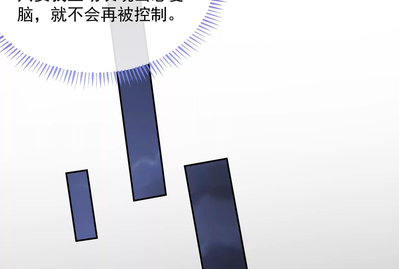 彩蛋0348