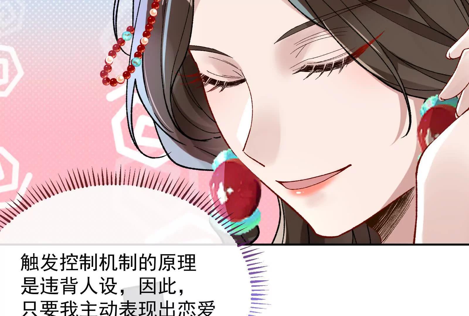 彩蛋0351