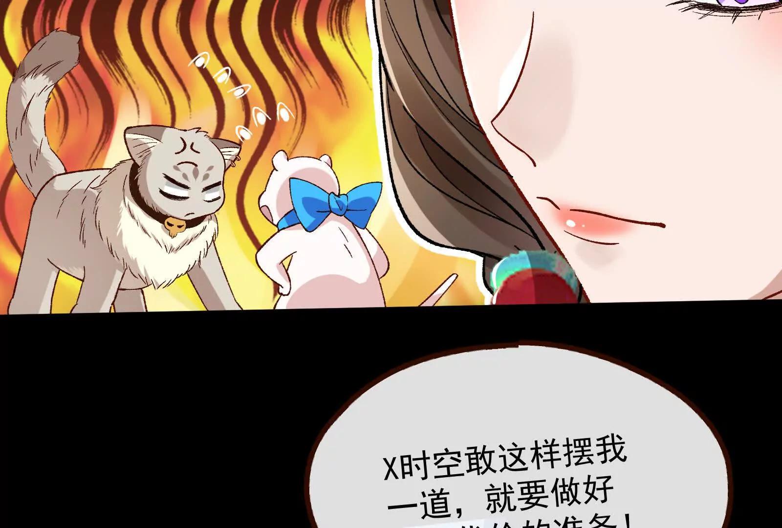 彩蛋0364