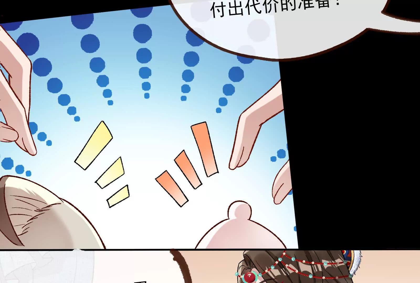 彩蛋0365