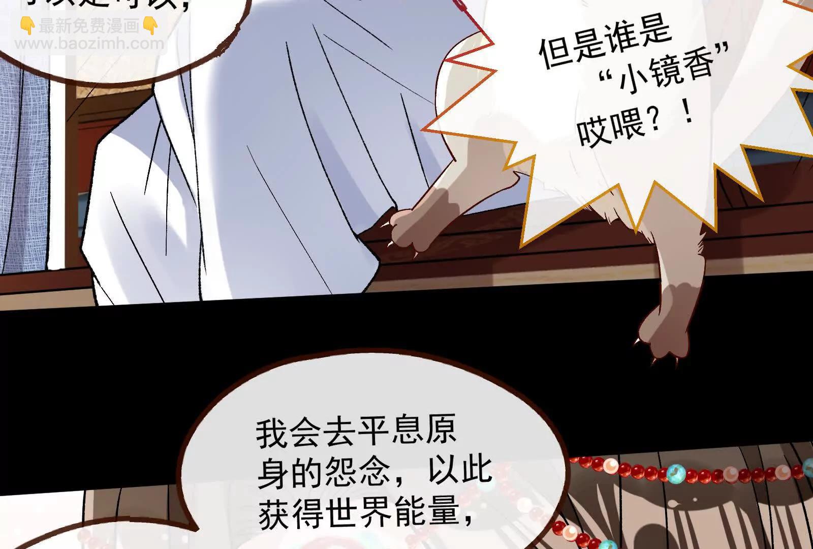 彩蛋0367