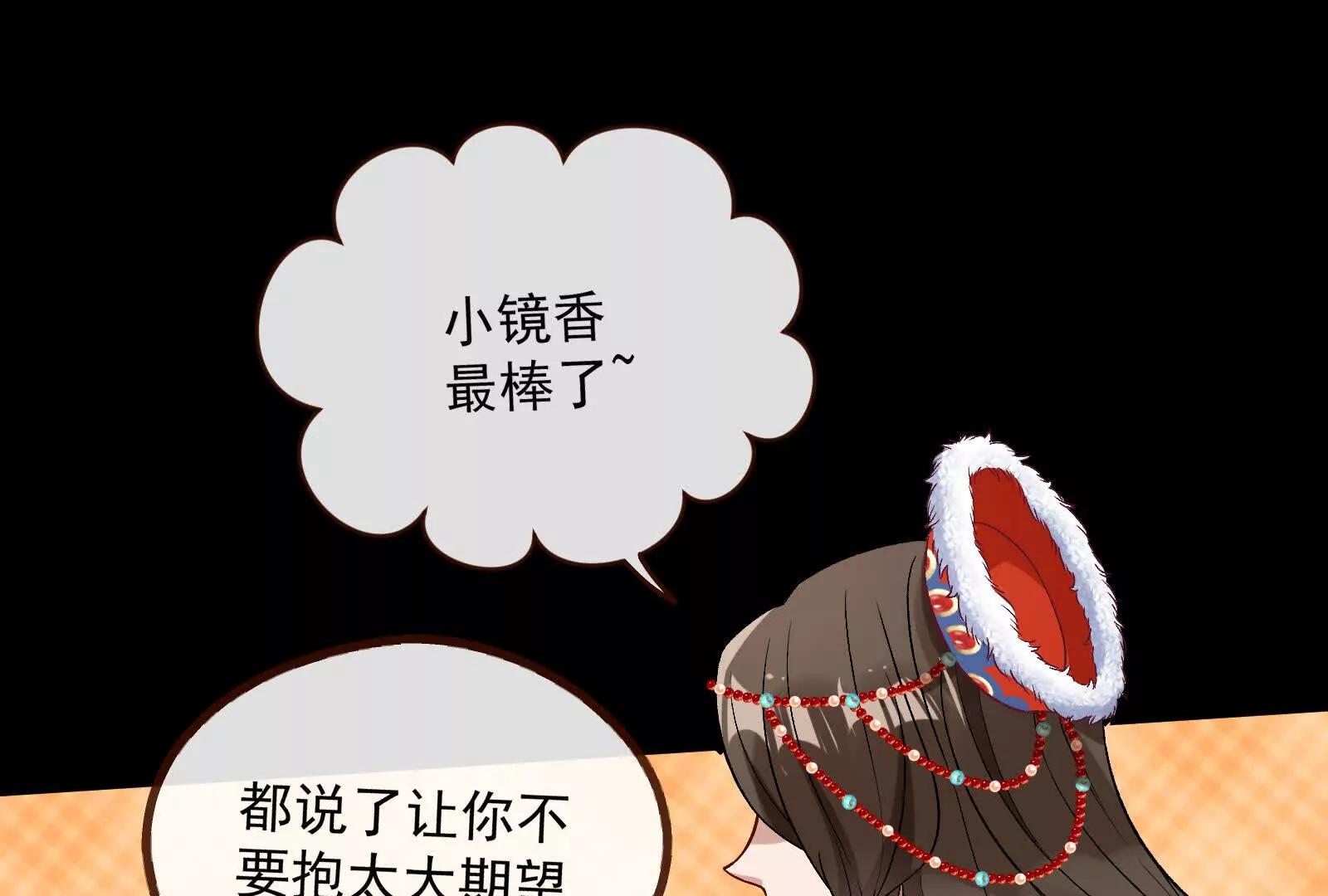 彩蛋0371