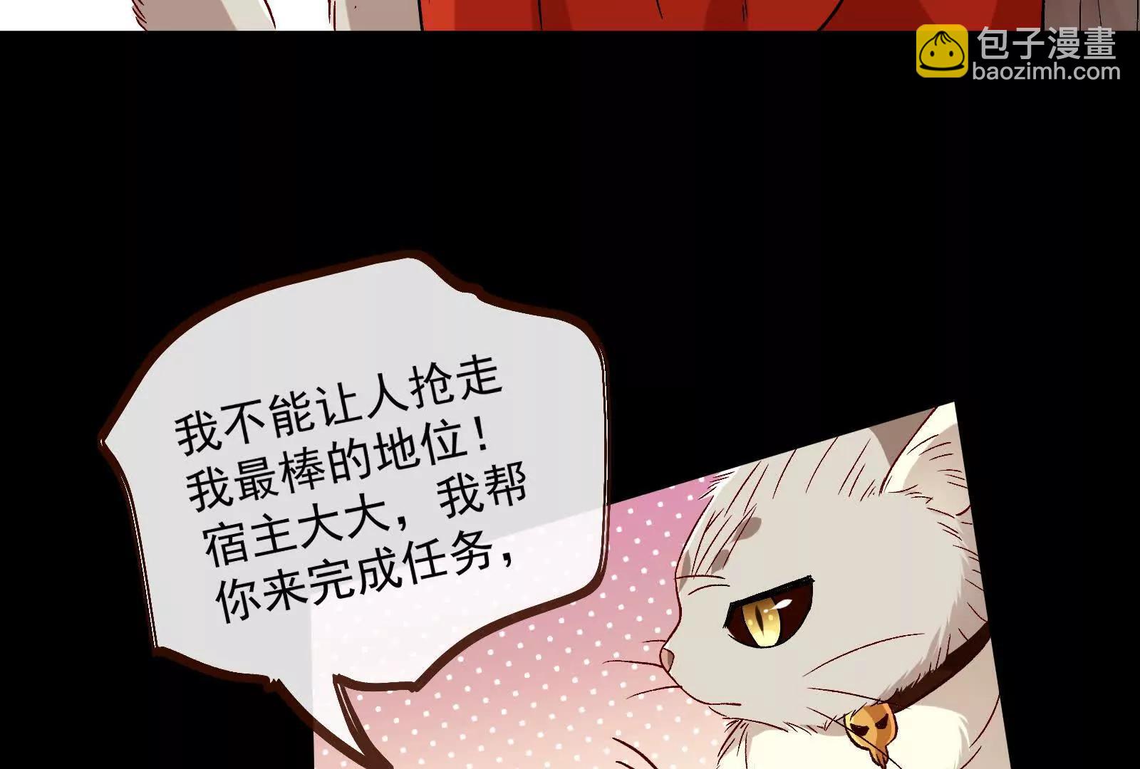 彩蛋0373
