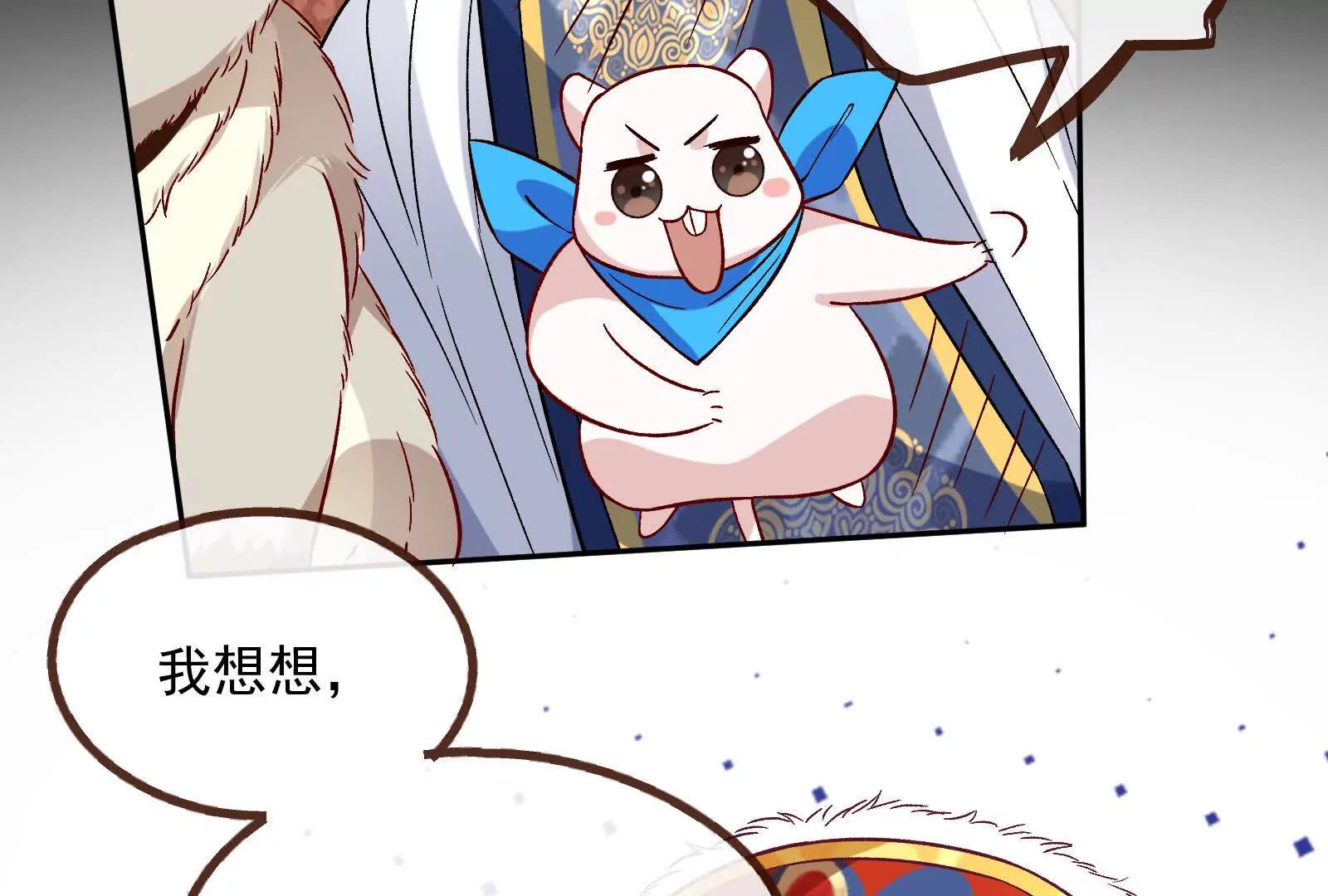彩蛋0375