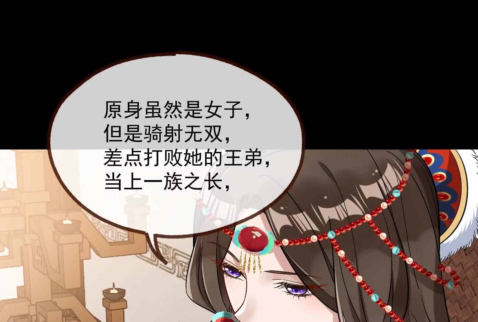 彩蛋0379