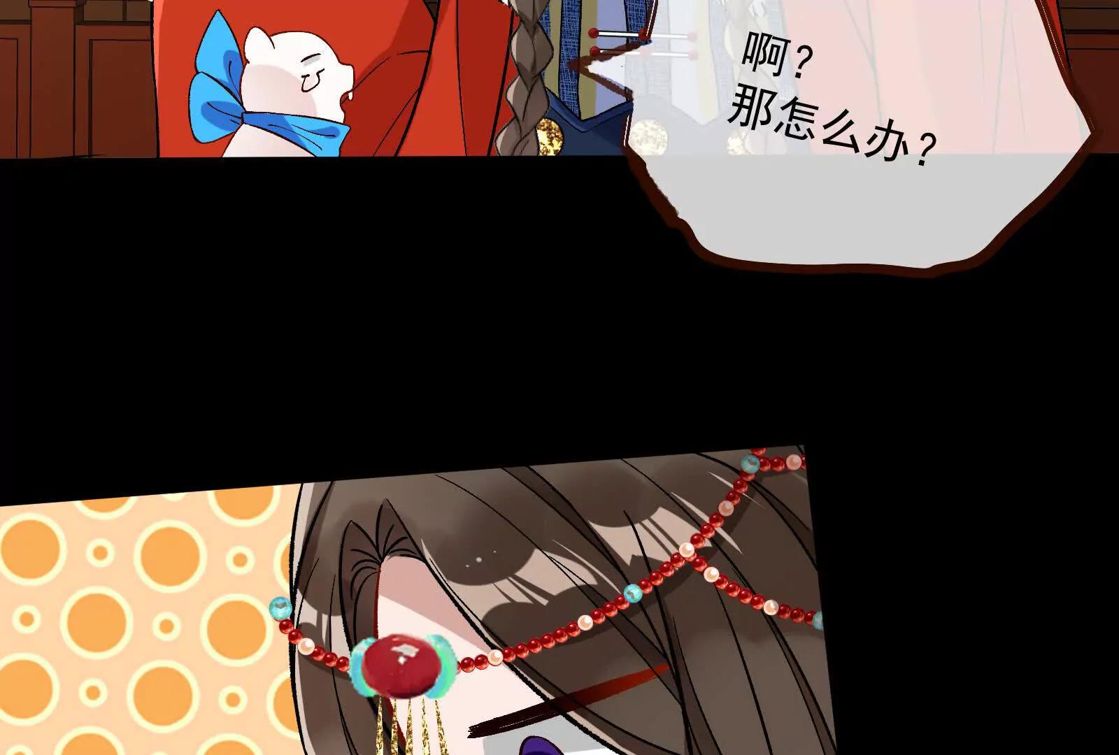 彩蛋0384