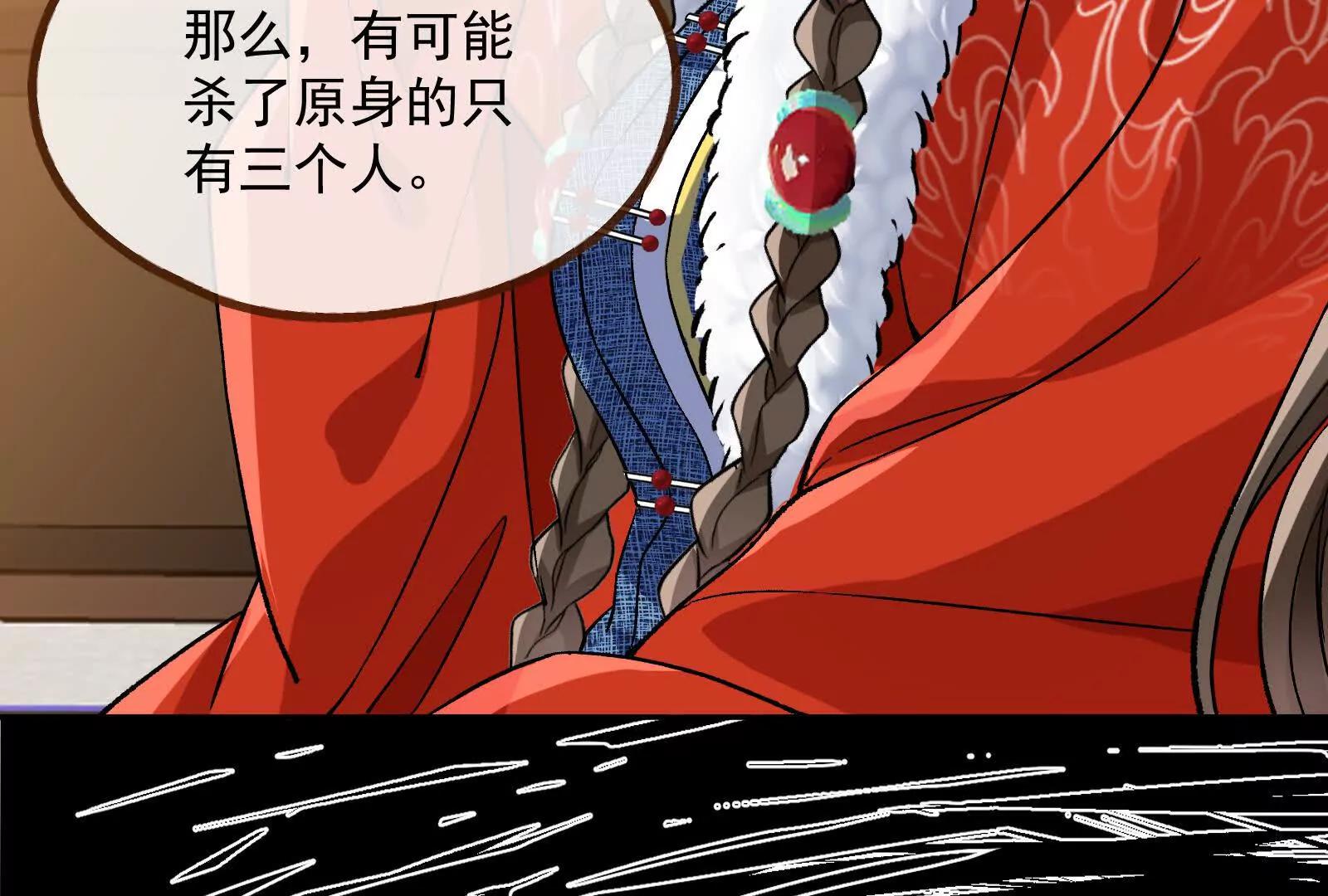 彩蛋0389