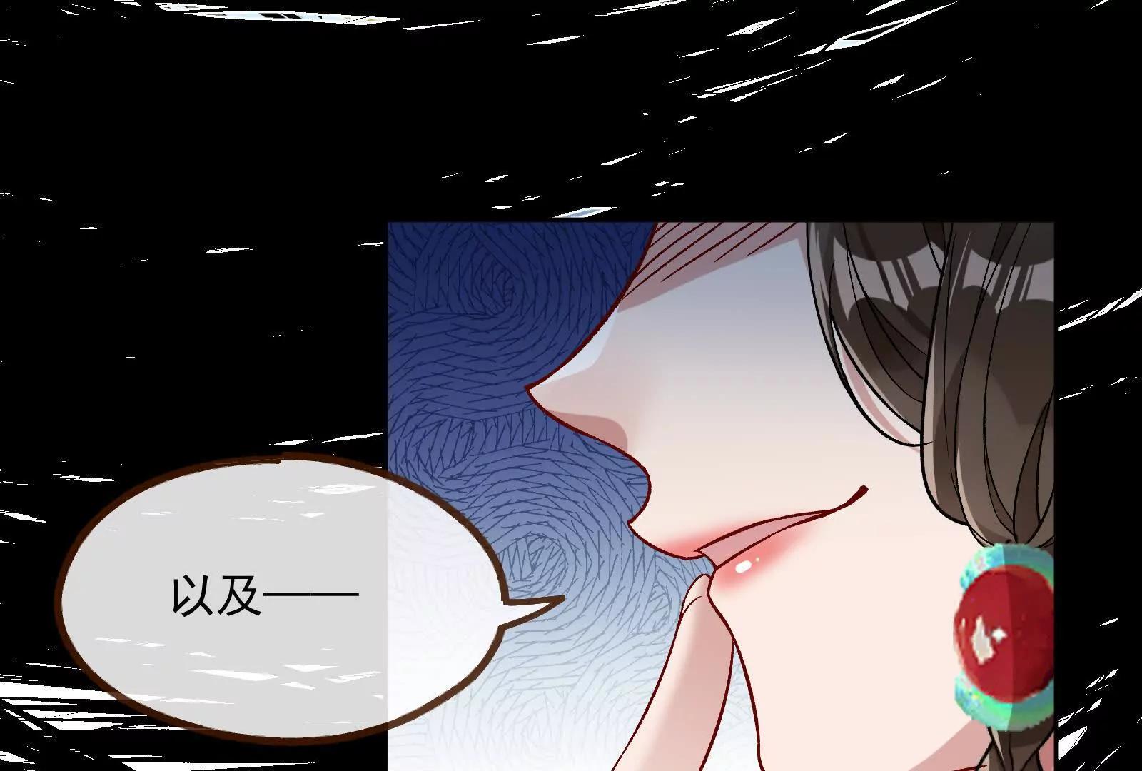彩蛋0394