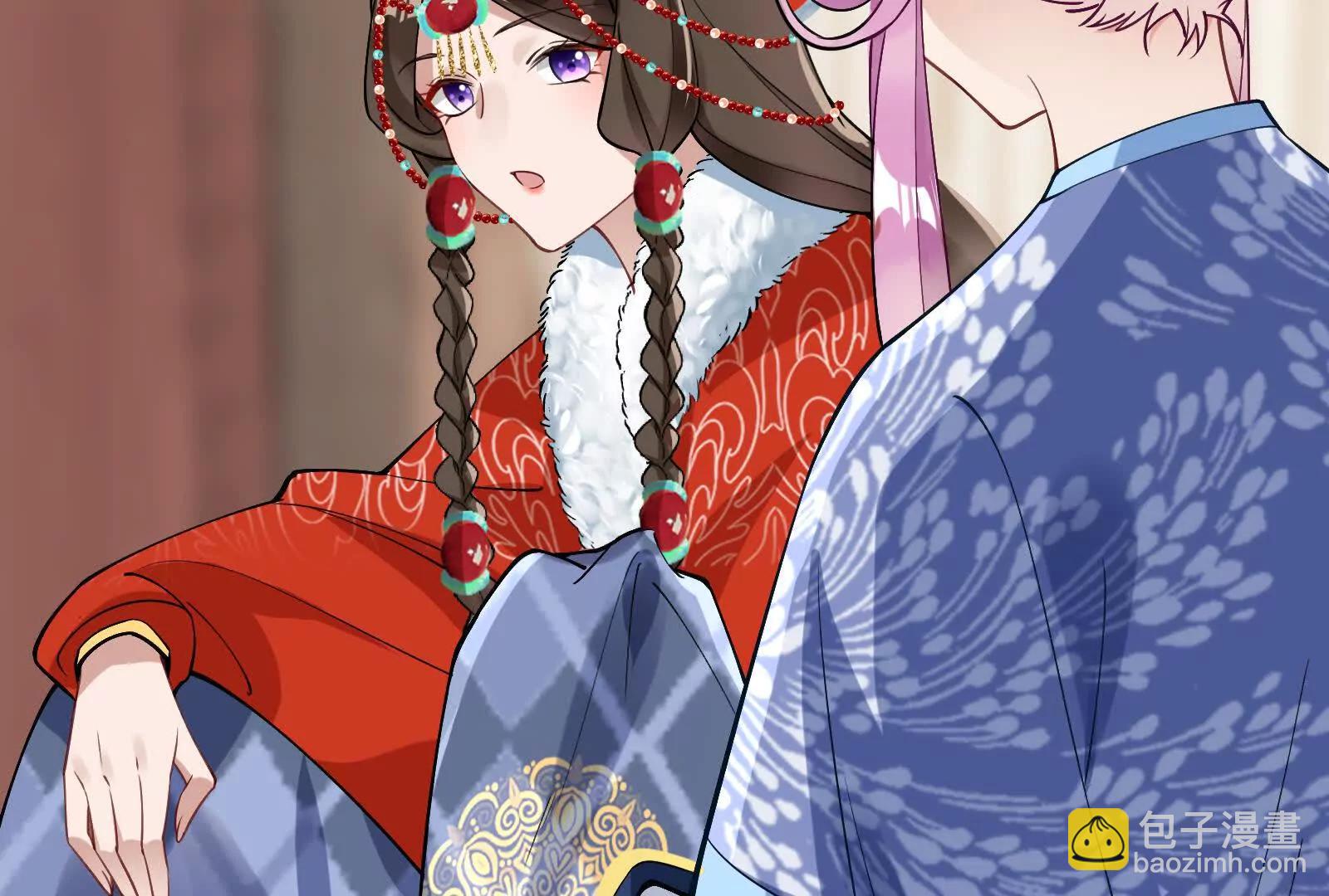 彩蛋04101