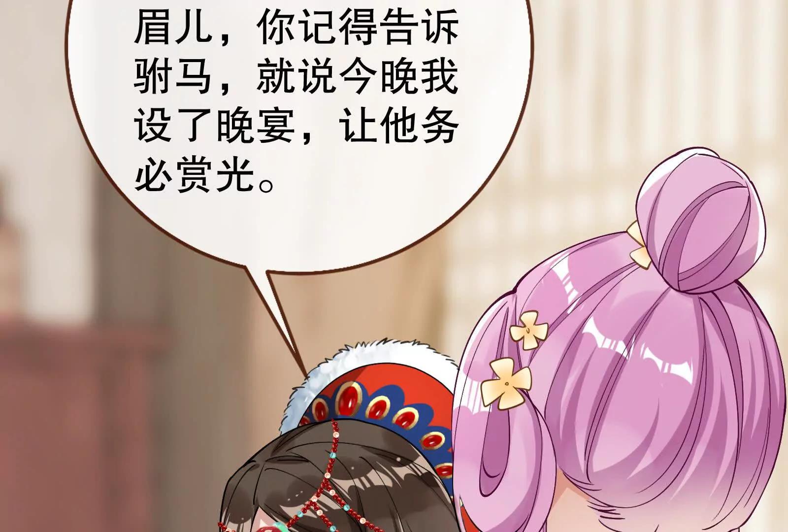 彩蛋04104