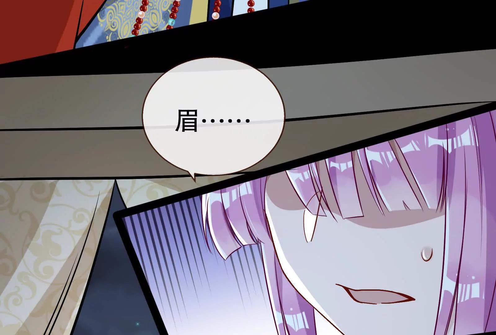 彩蛋0411