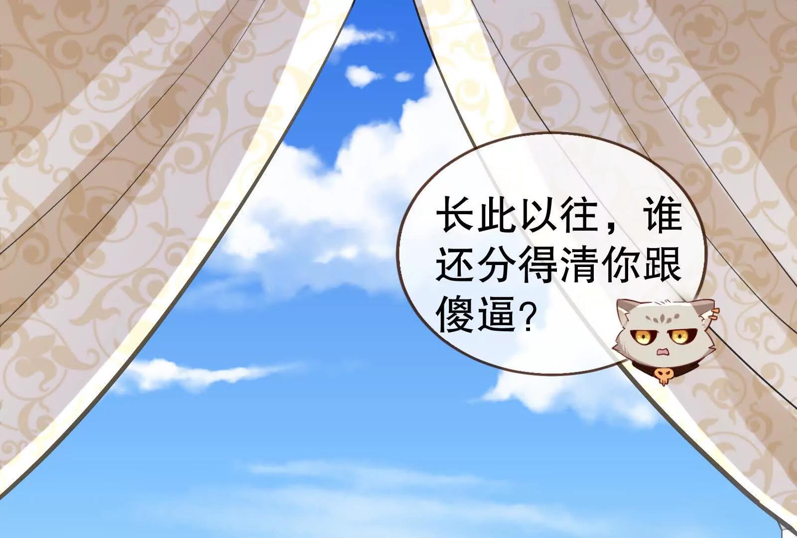 彩蛋04113