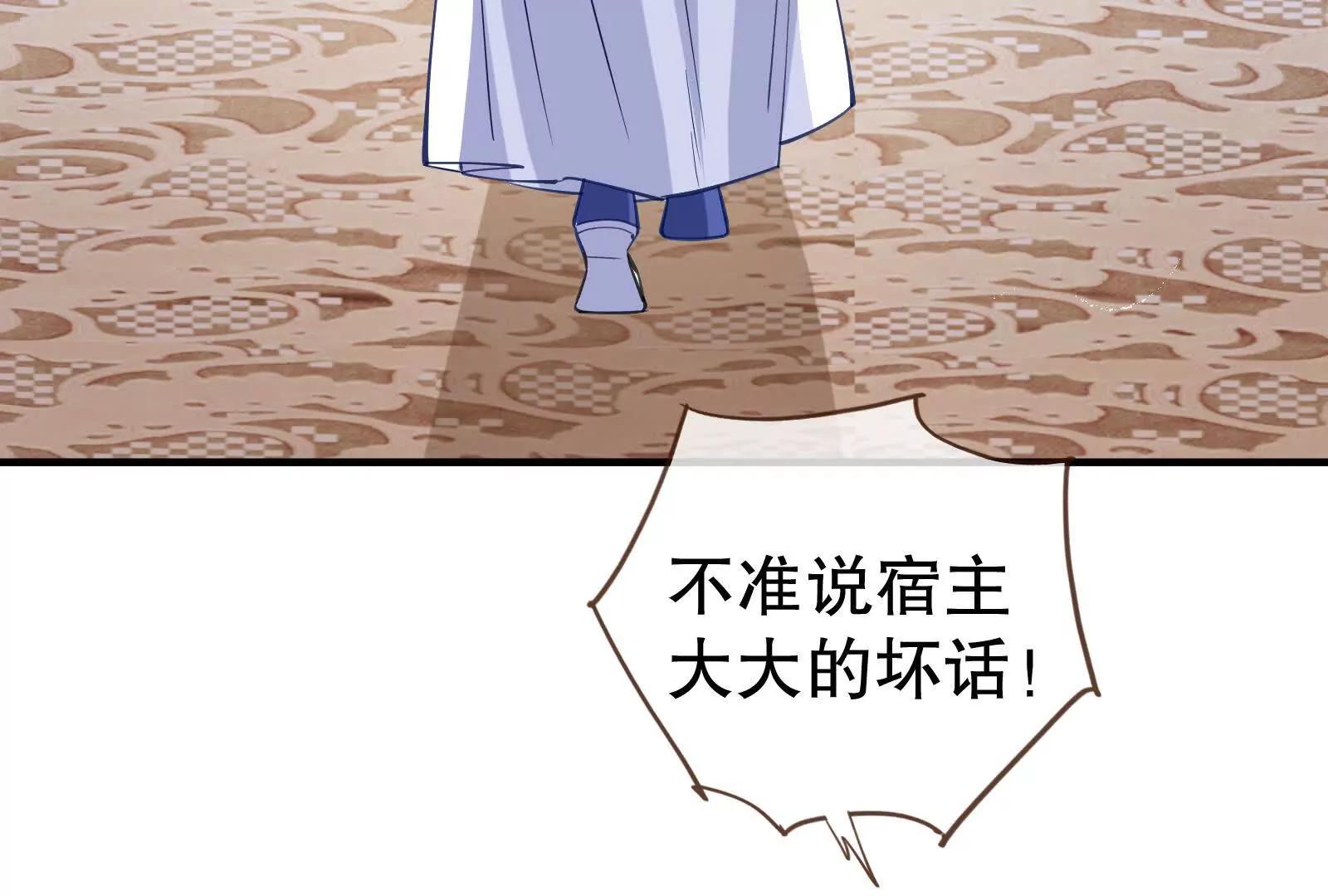 彩蛋04116