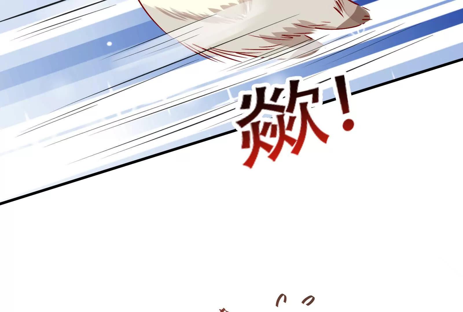 彩蛋04118
