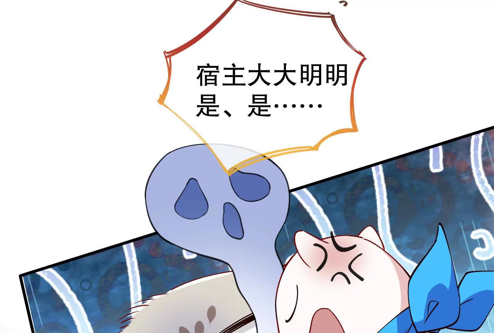 彩蛋04119