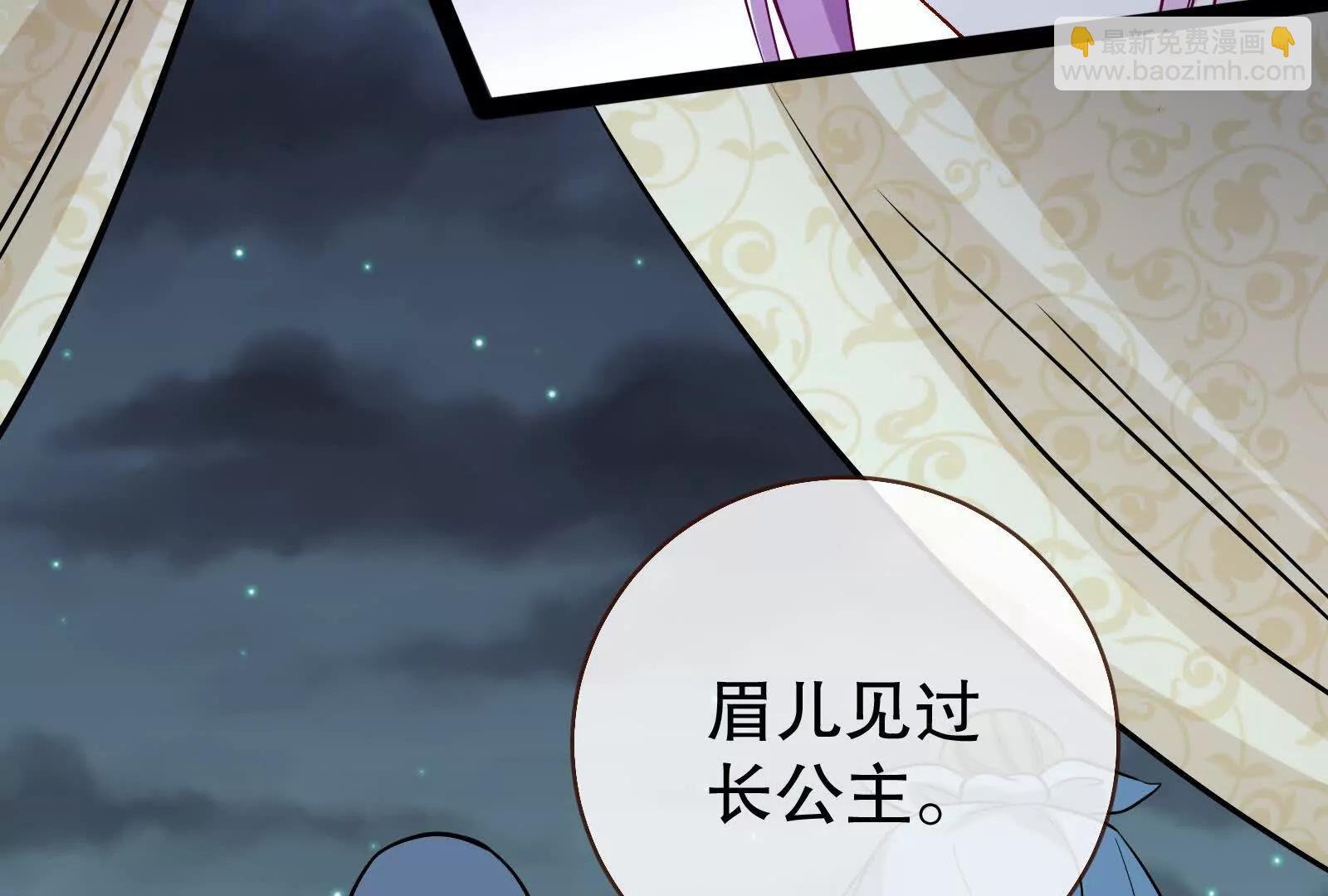 彩蛋0412