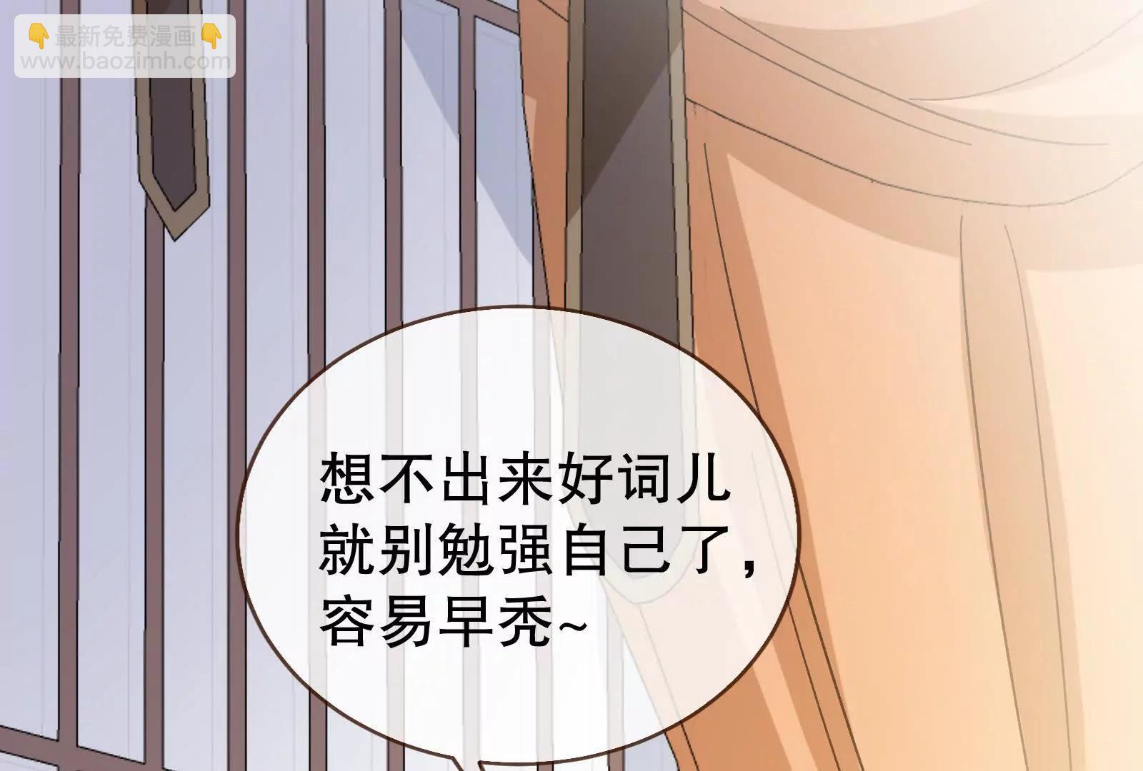 彩蛋04121