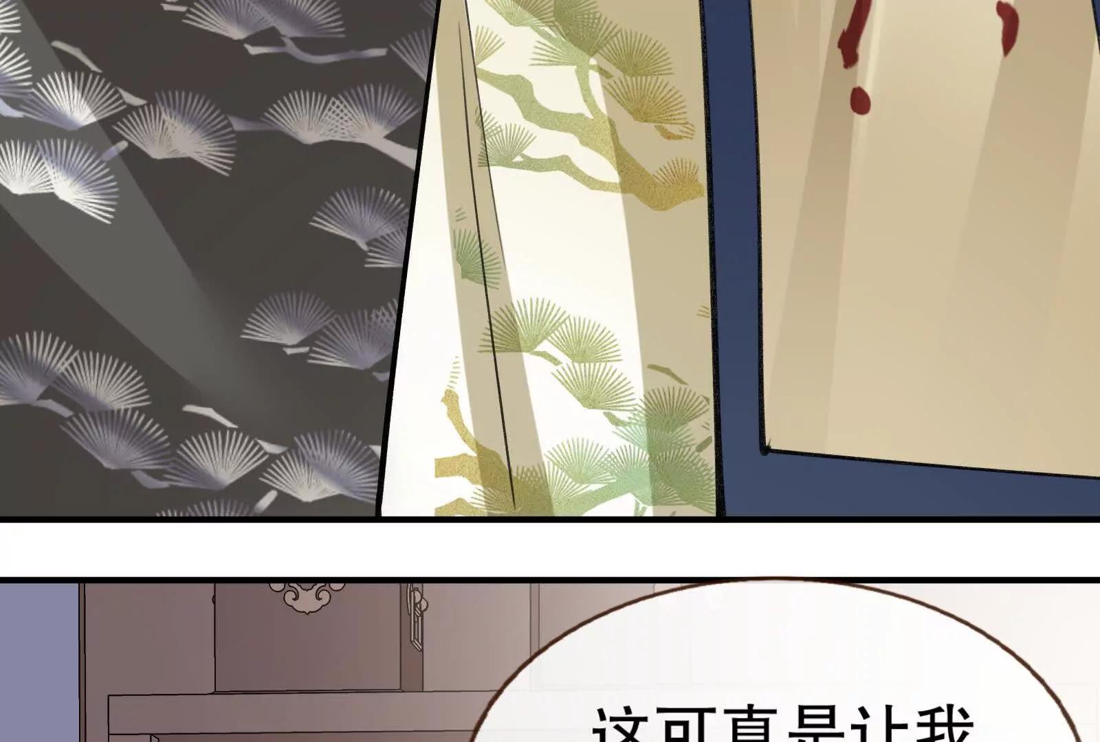 彩蛋04133