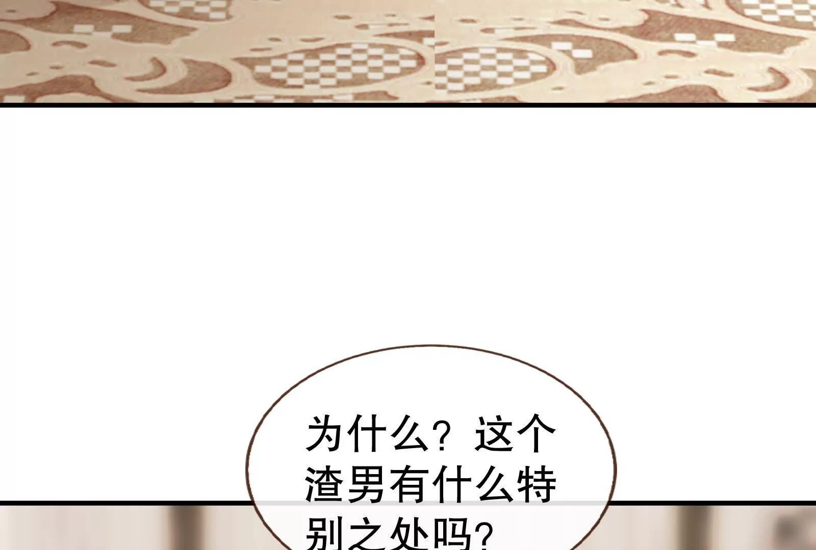 彩蛋04137