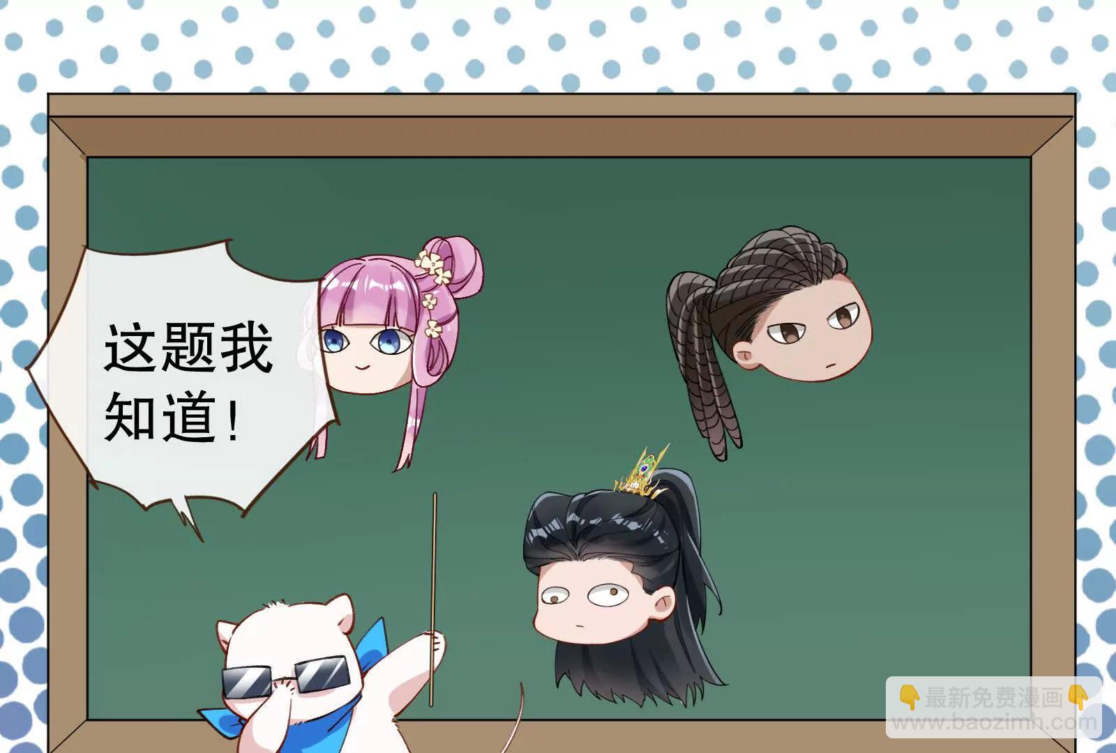 彩蛋04142