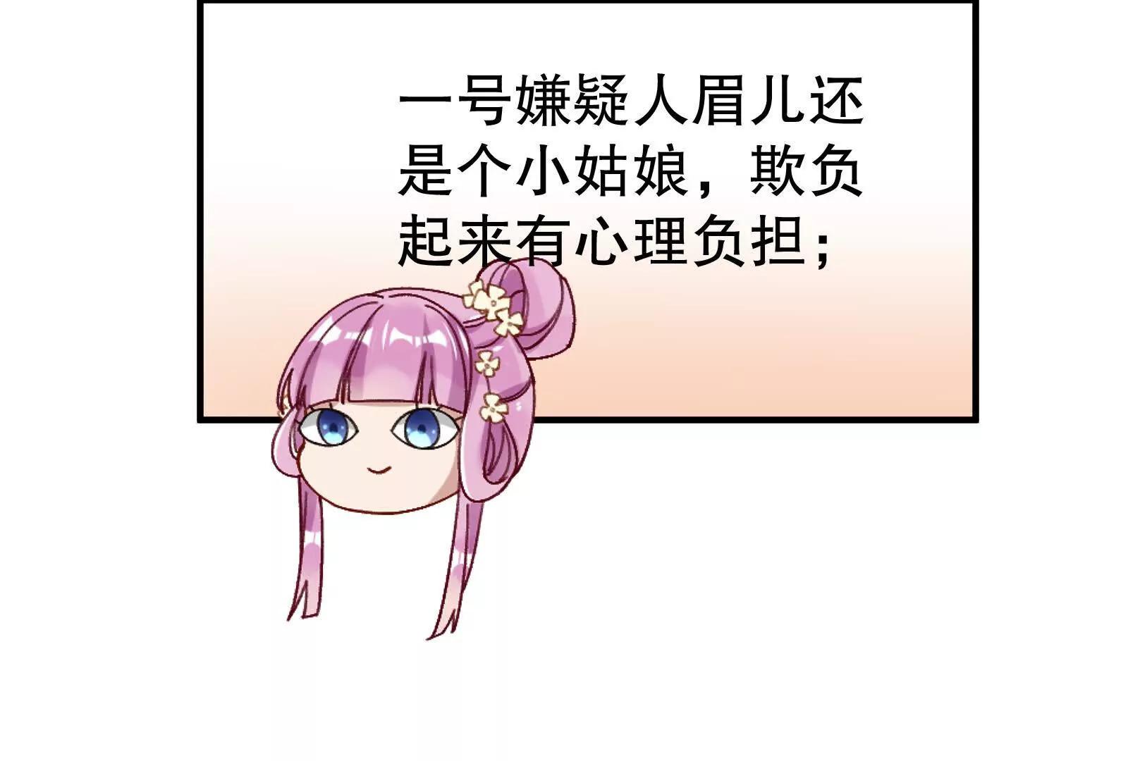 彩蛋04144