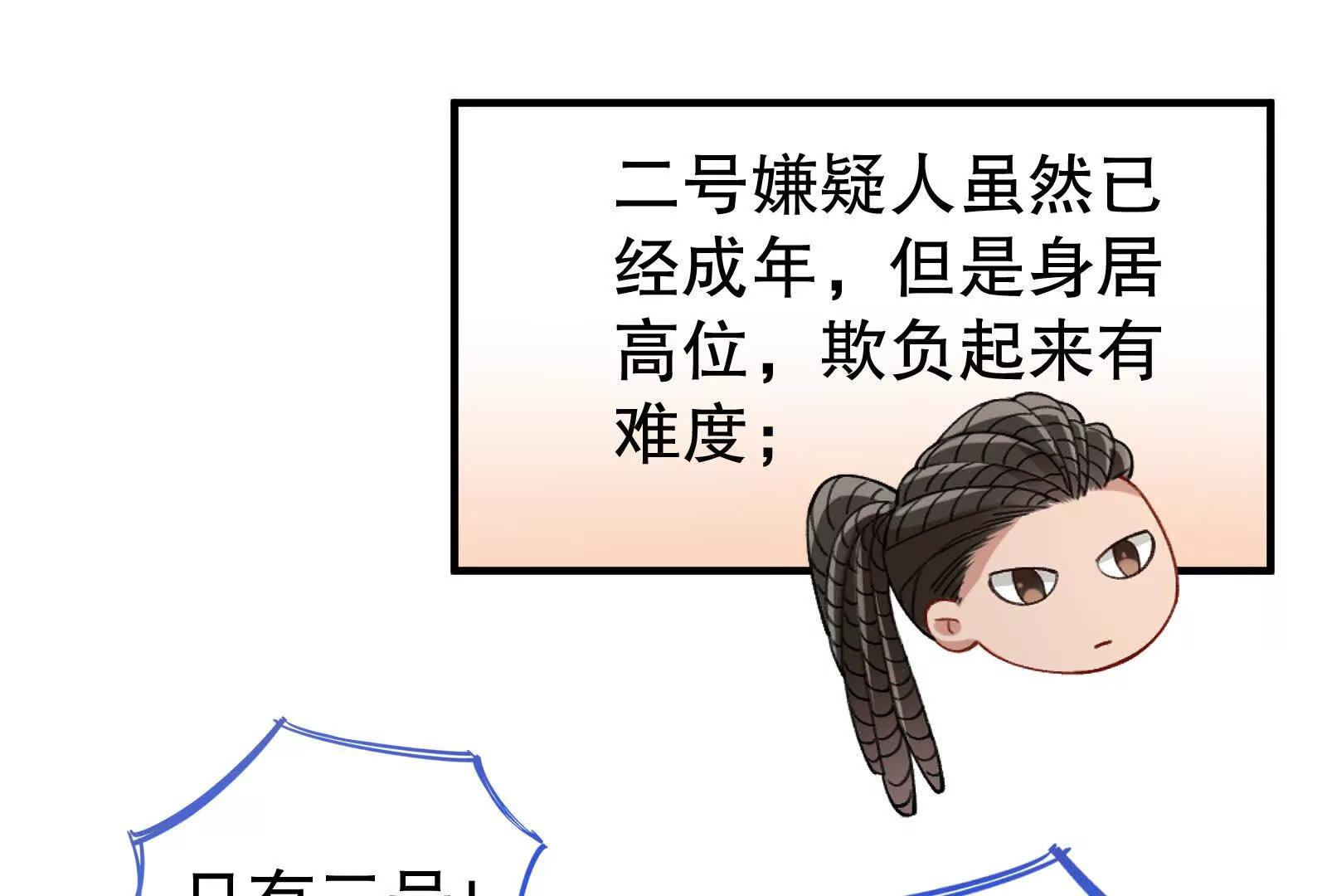彩蛋04145