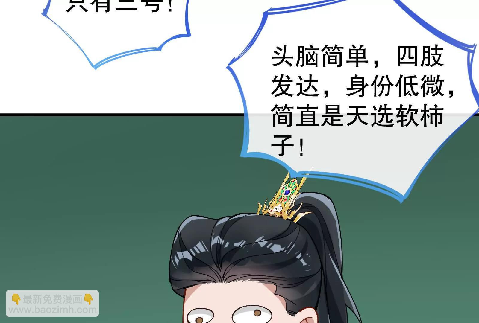彩蛋04146