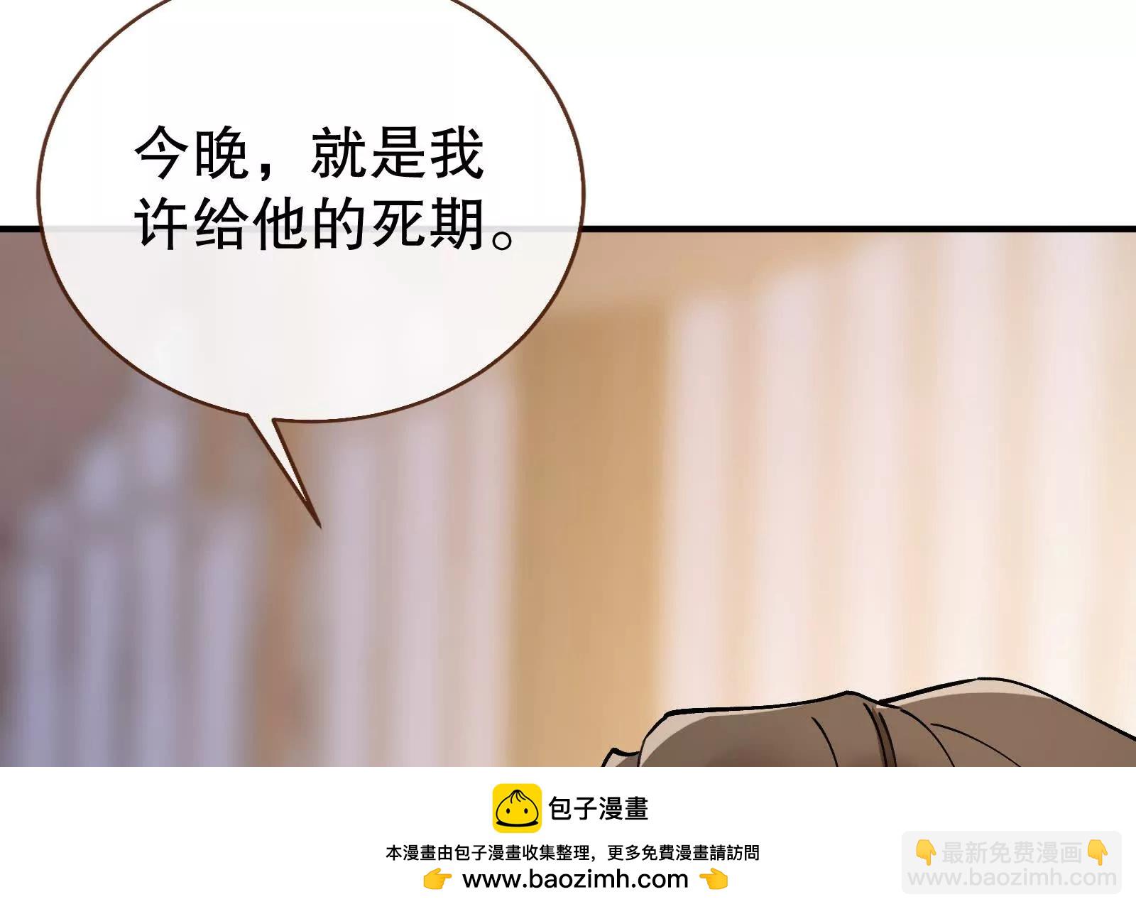 彩蛋04152