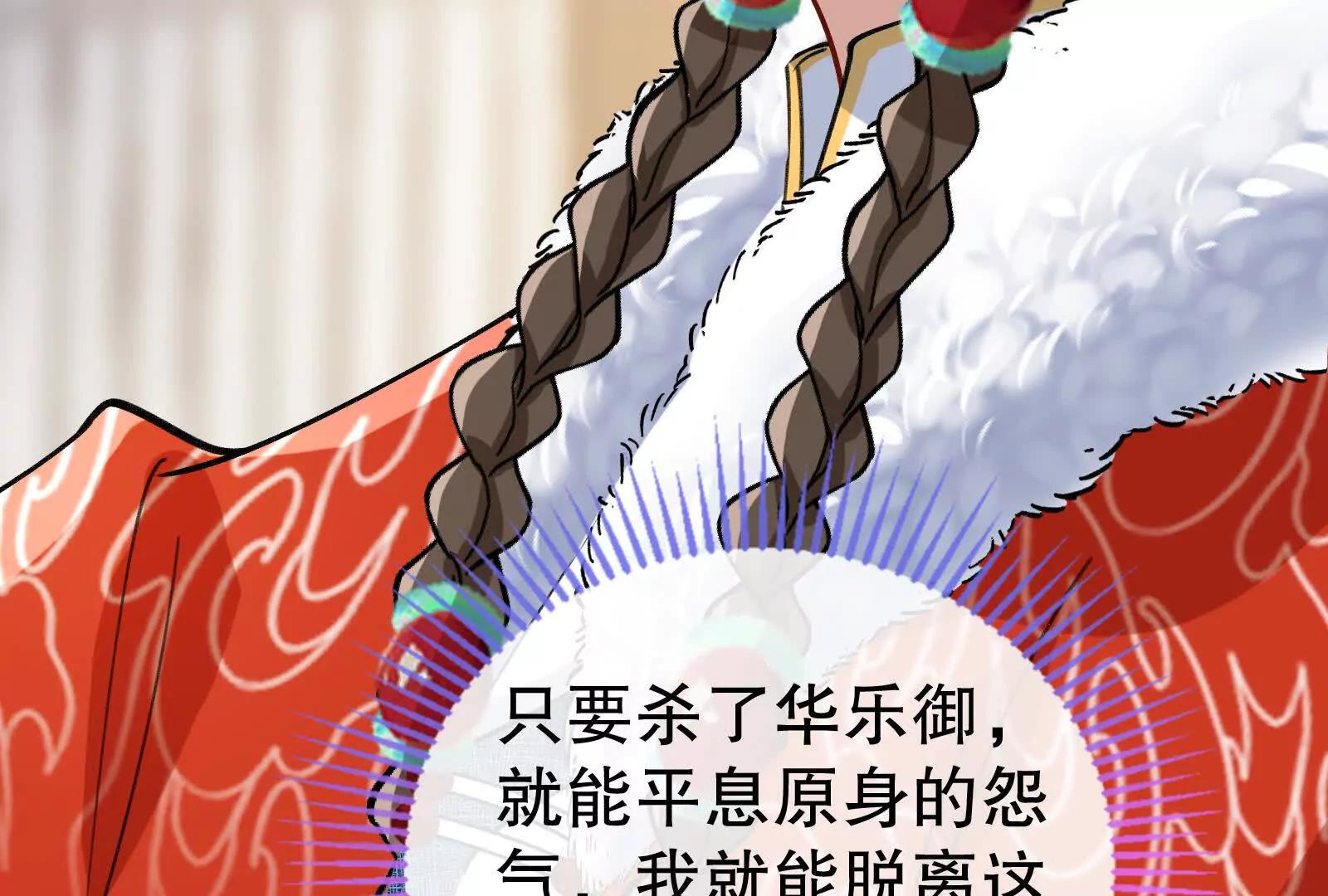 彩蛋04154