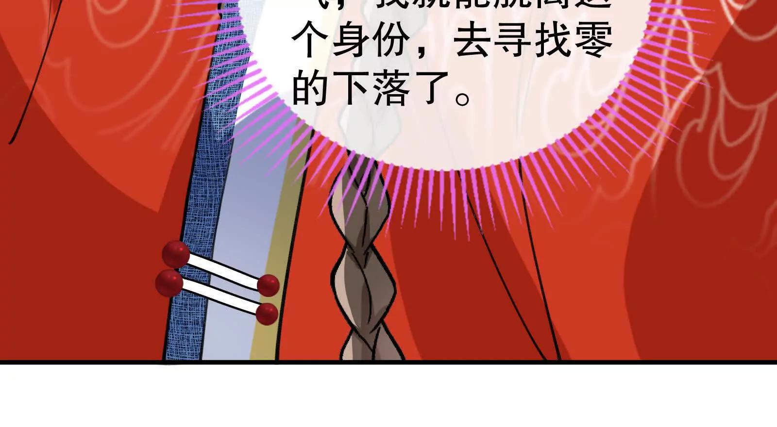 彩蛋04155