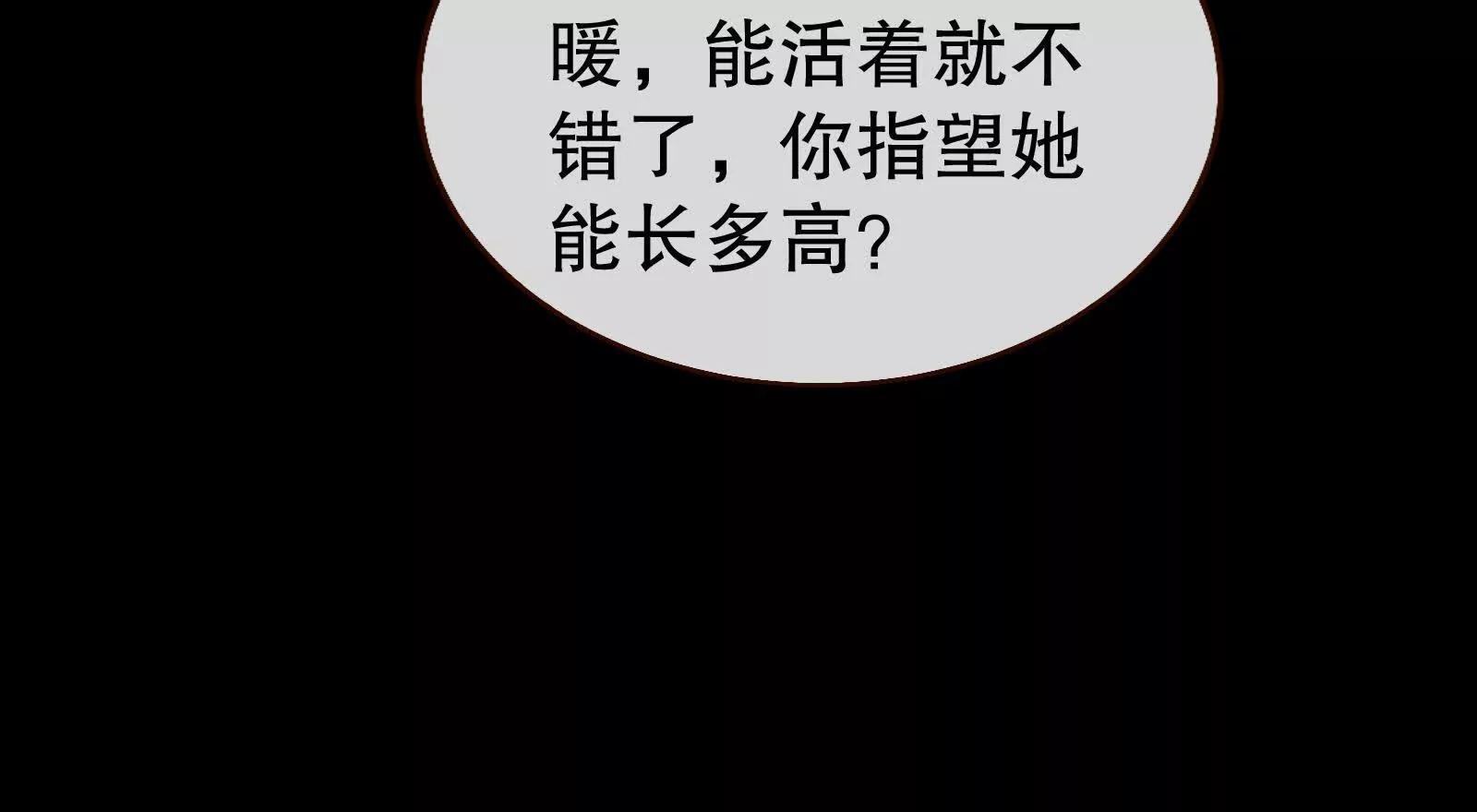 彩蛋0419