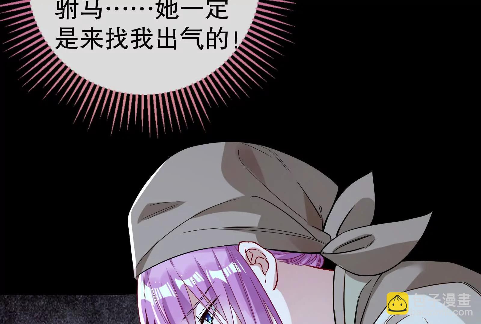 彩蛋0421