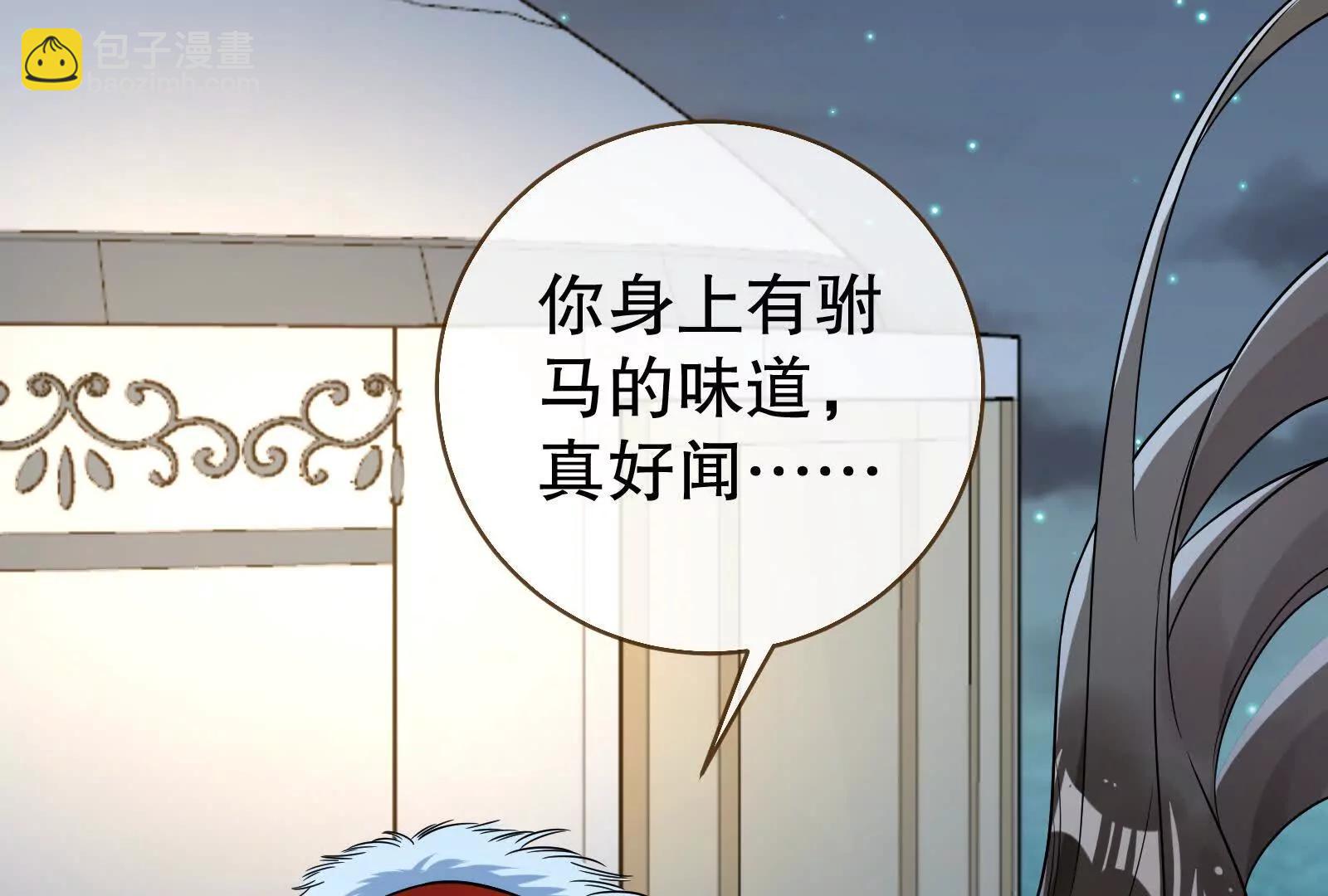 彩蛋0427