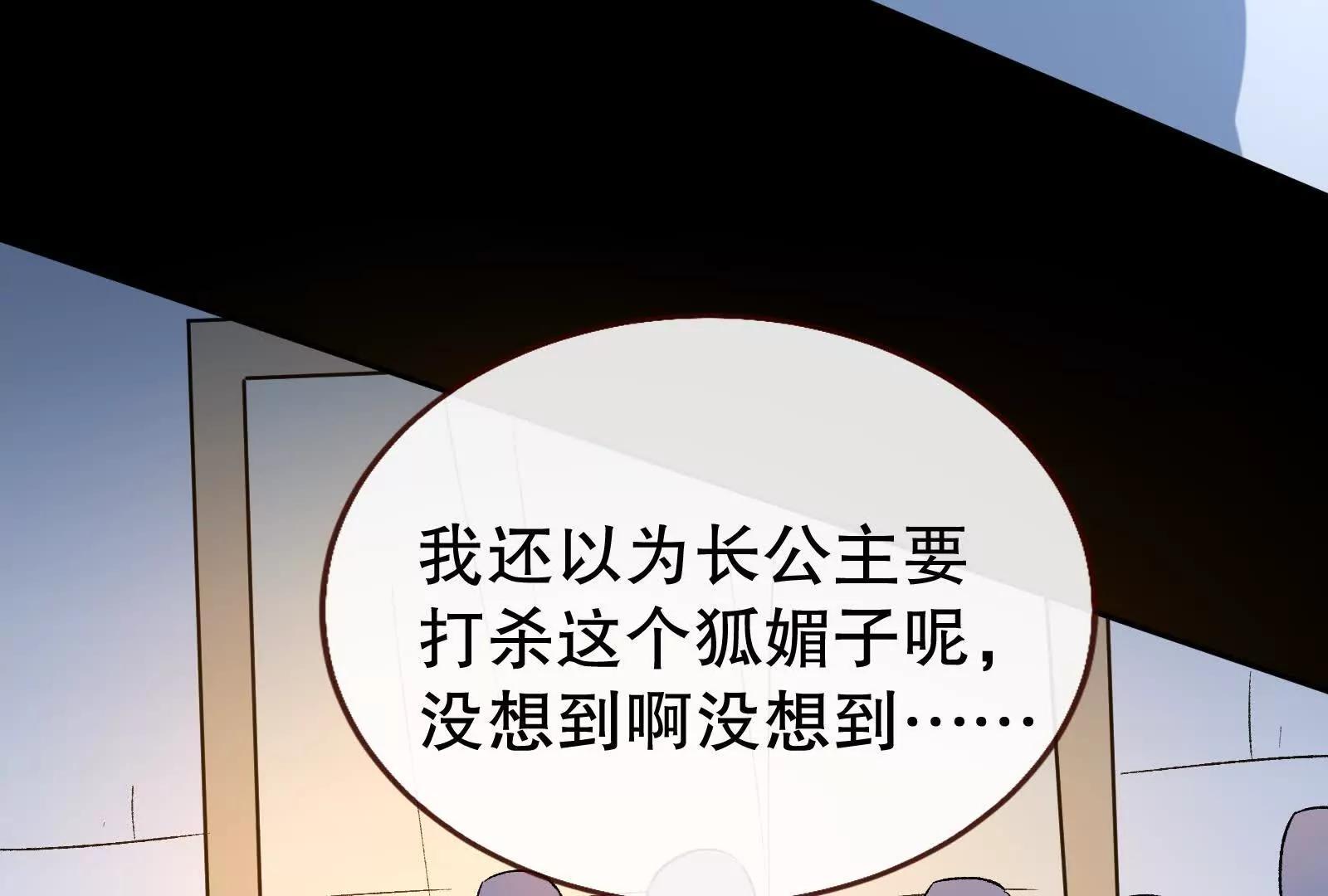彩蛋0440