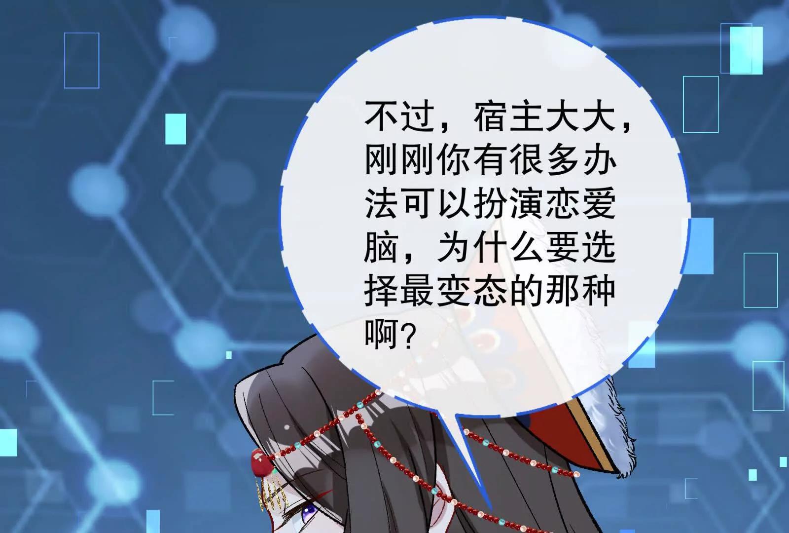 彩蛋0448
