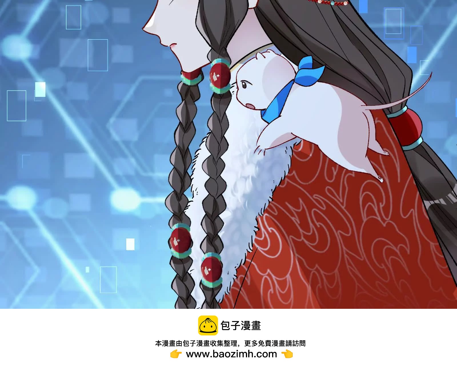 彩蛋0449