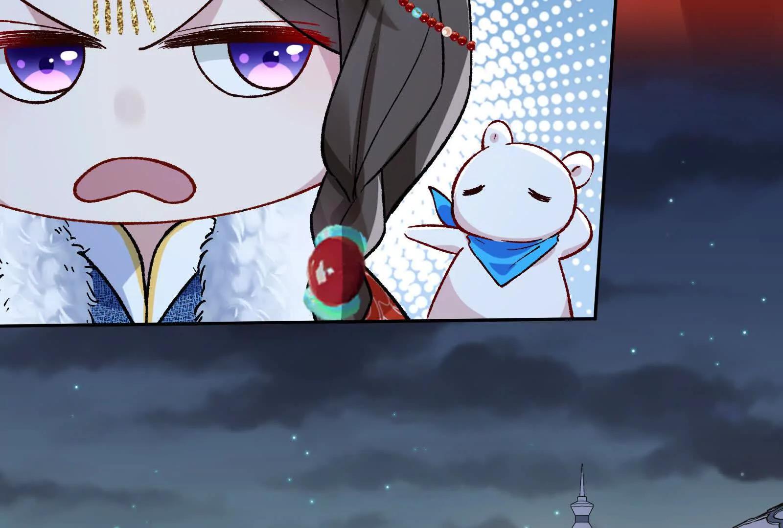 彩蛋0455