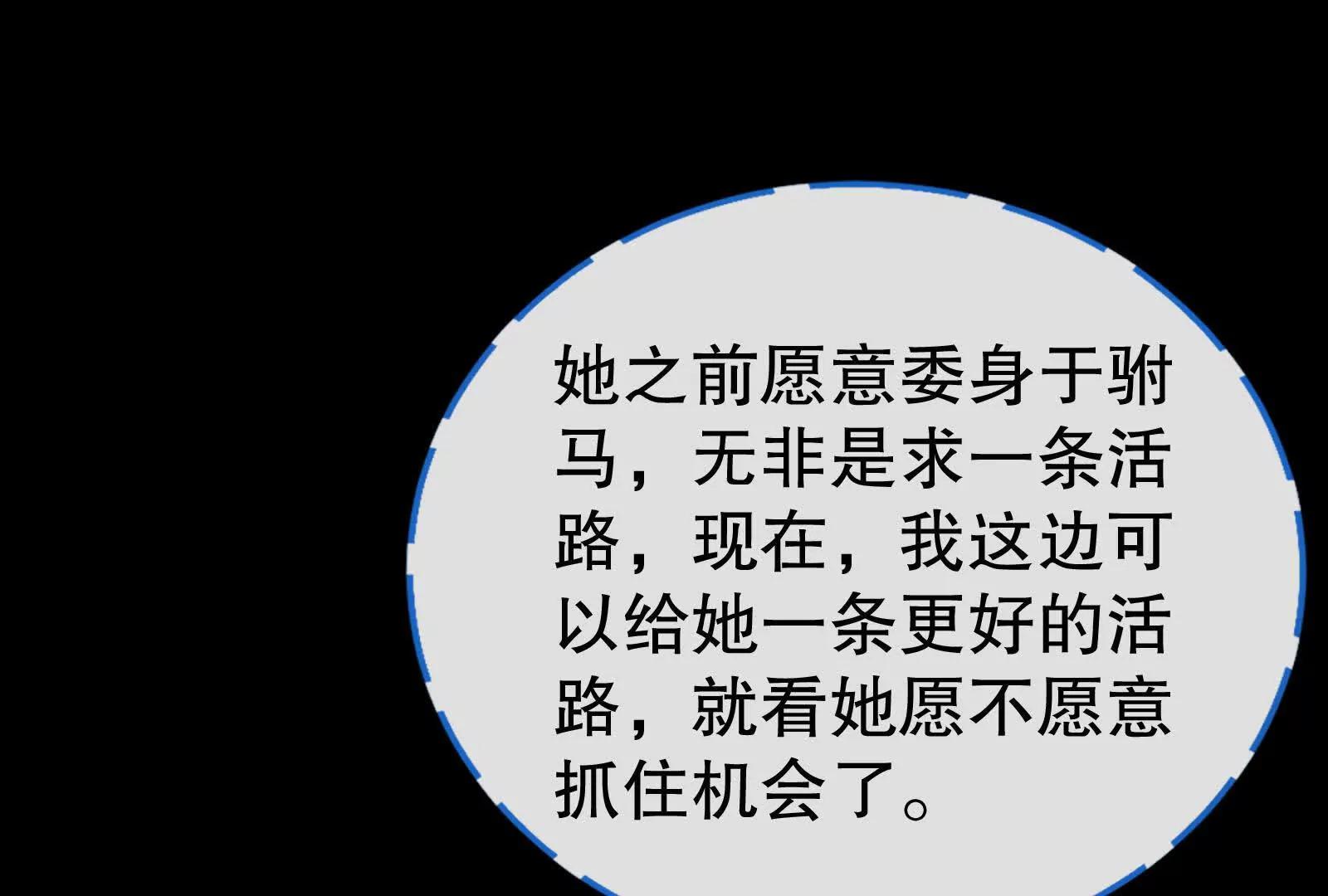 彩蛋0465