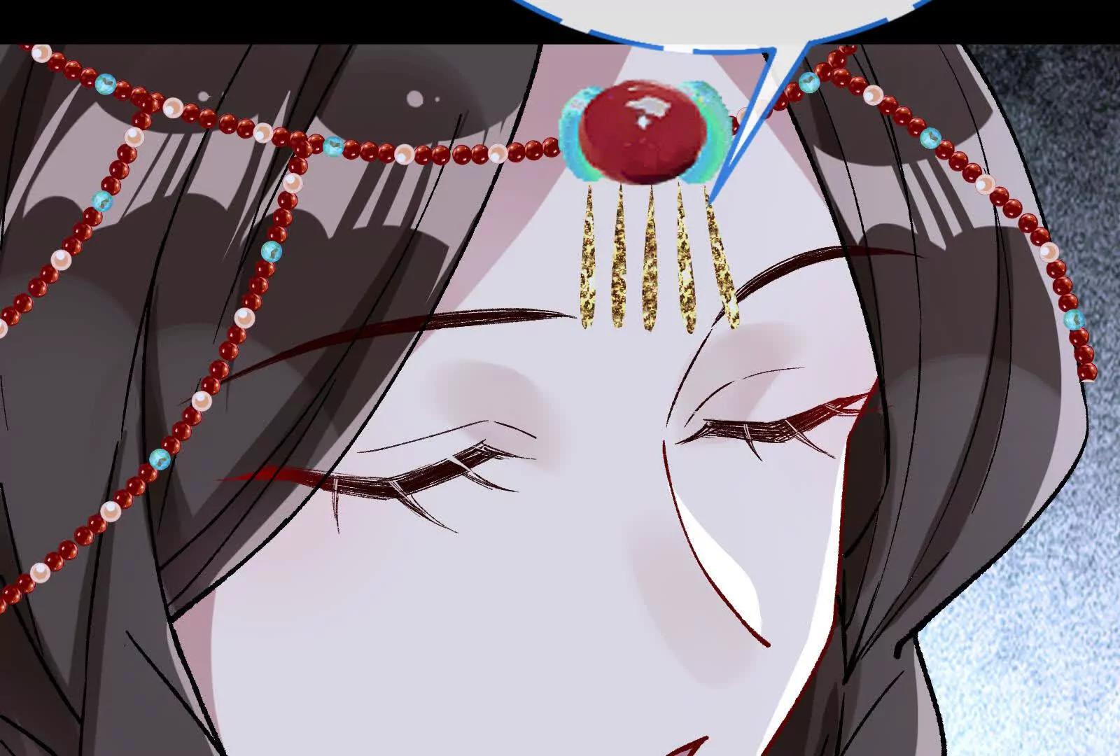 彩蛋0466