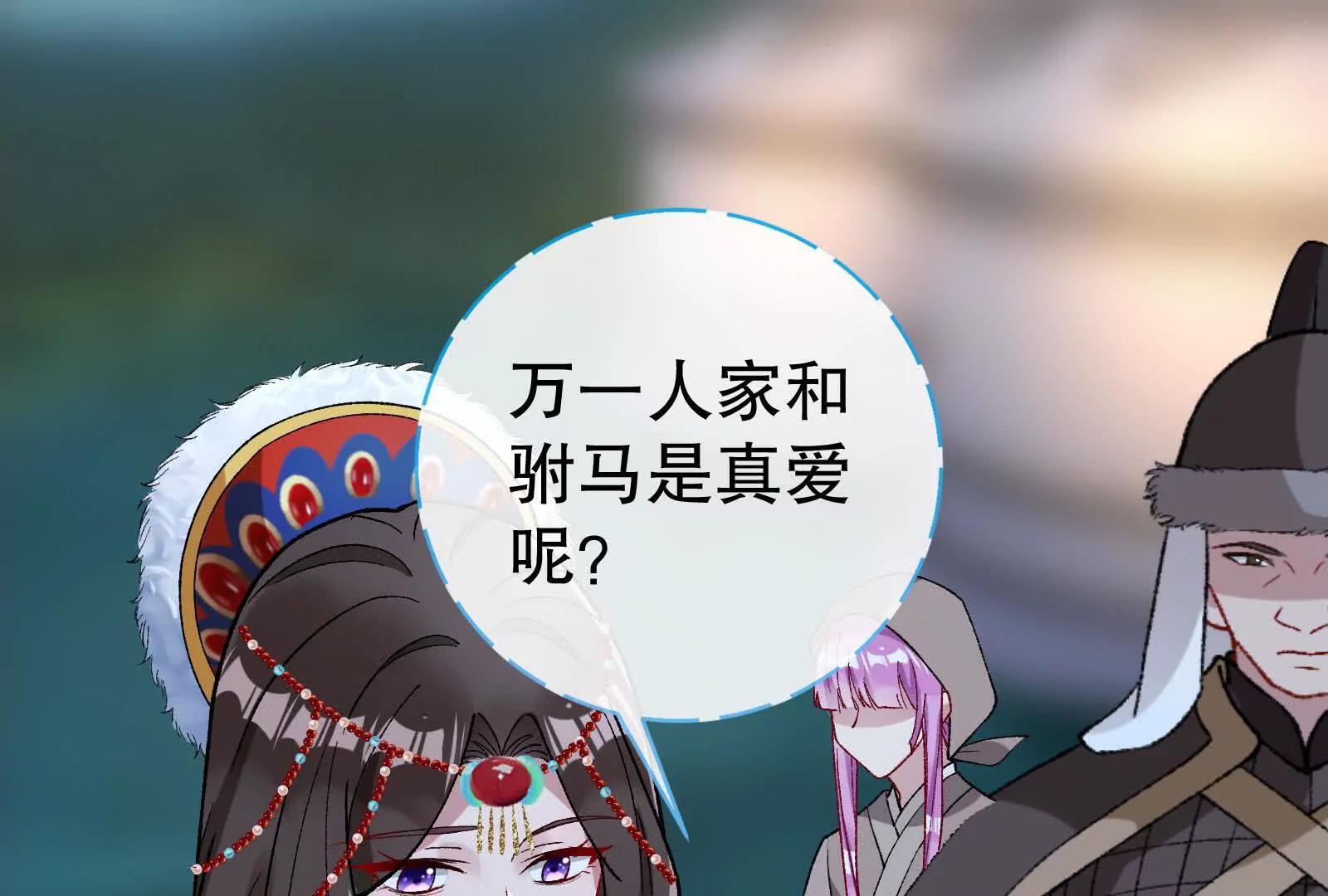 彩蛋0468