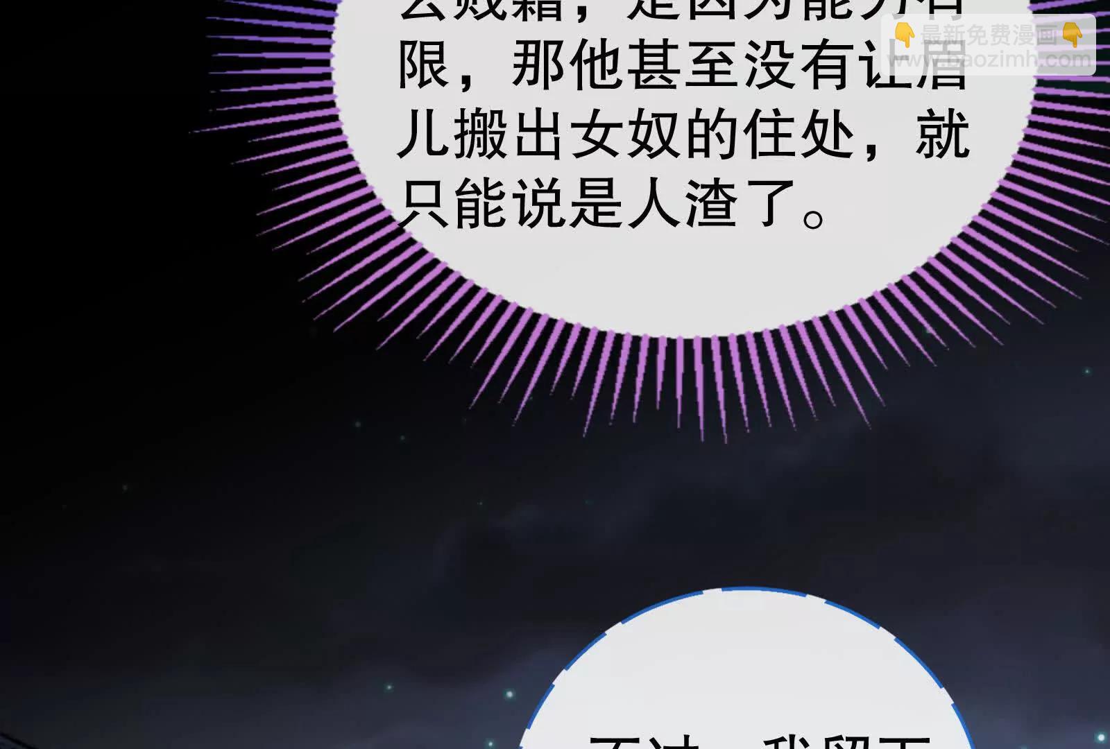 彩蛋0474