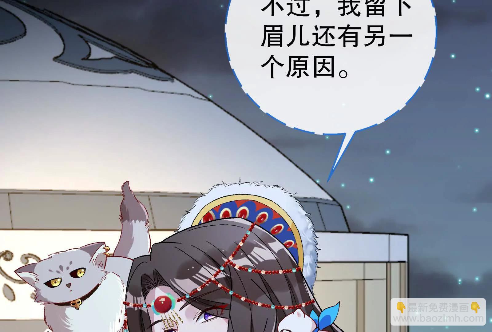 彩蛋0475