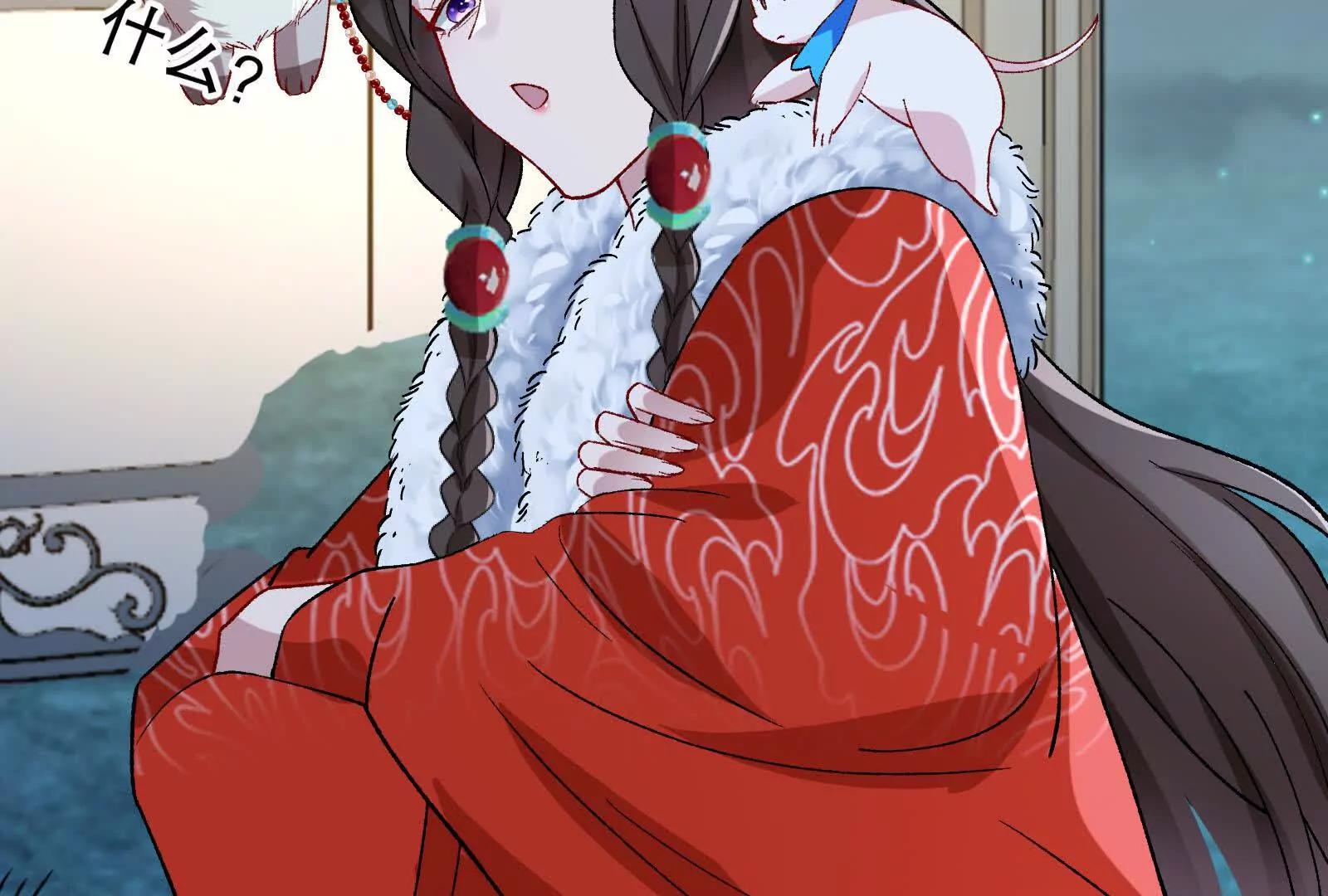 彩蛋0476