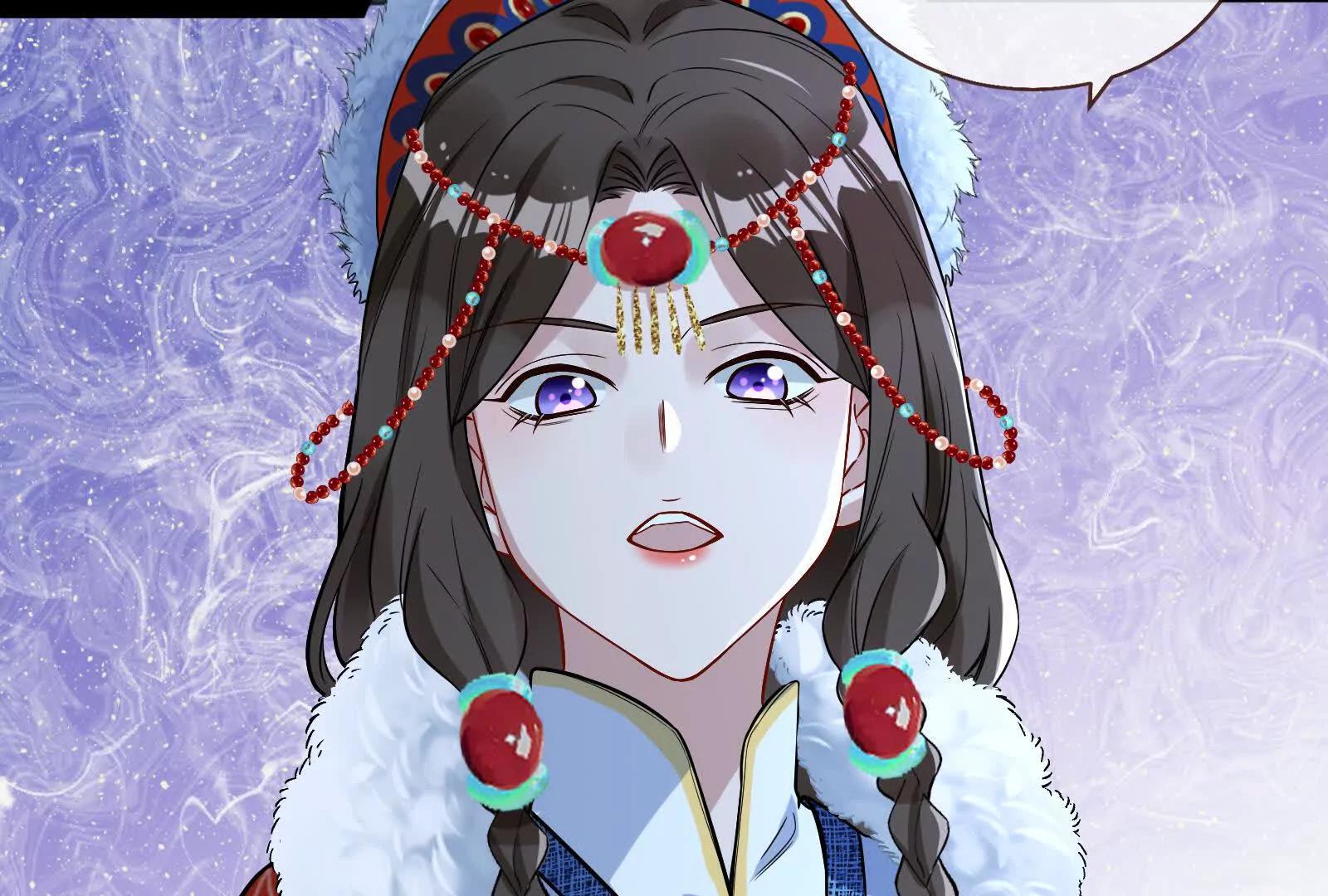 彩蛋048