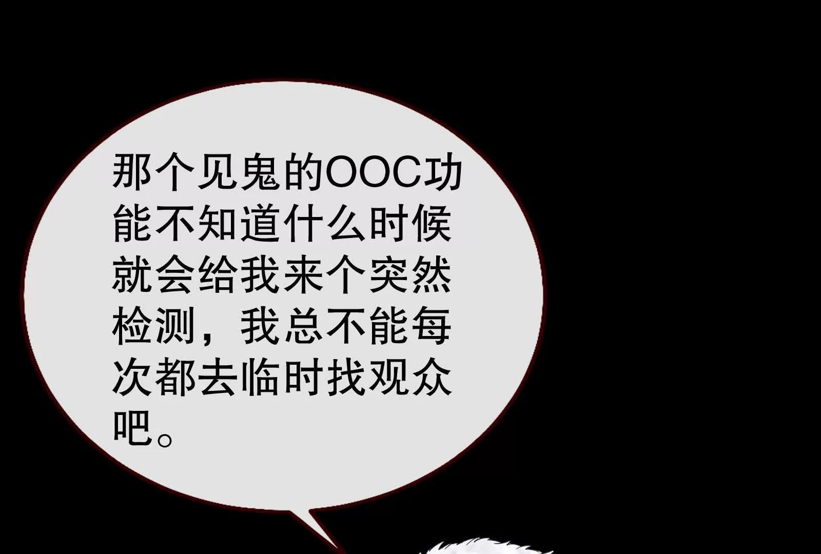 彩蛋0480
