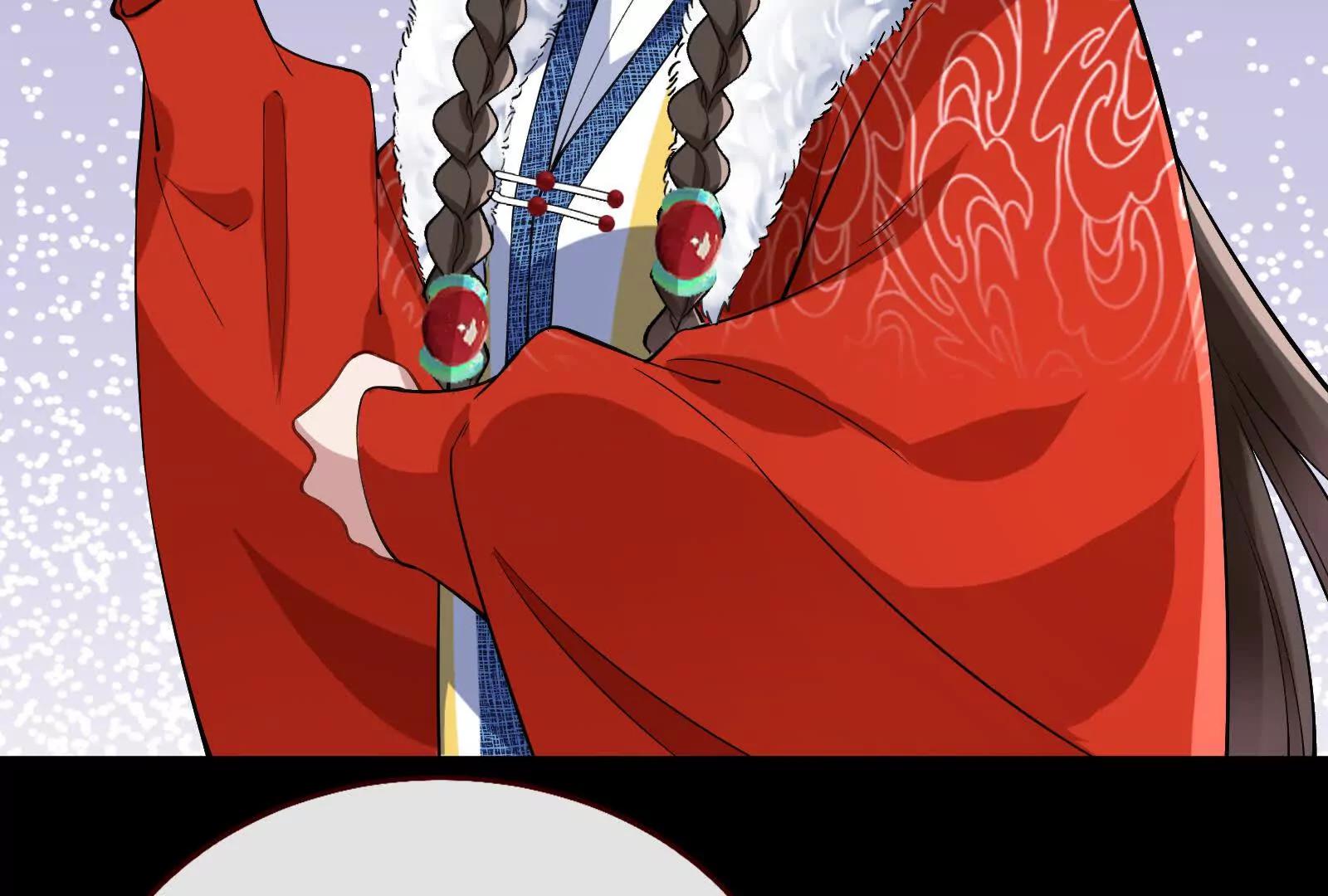 彩蛋0482