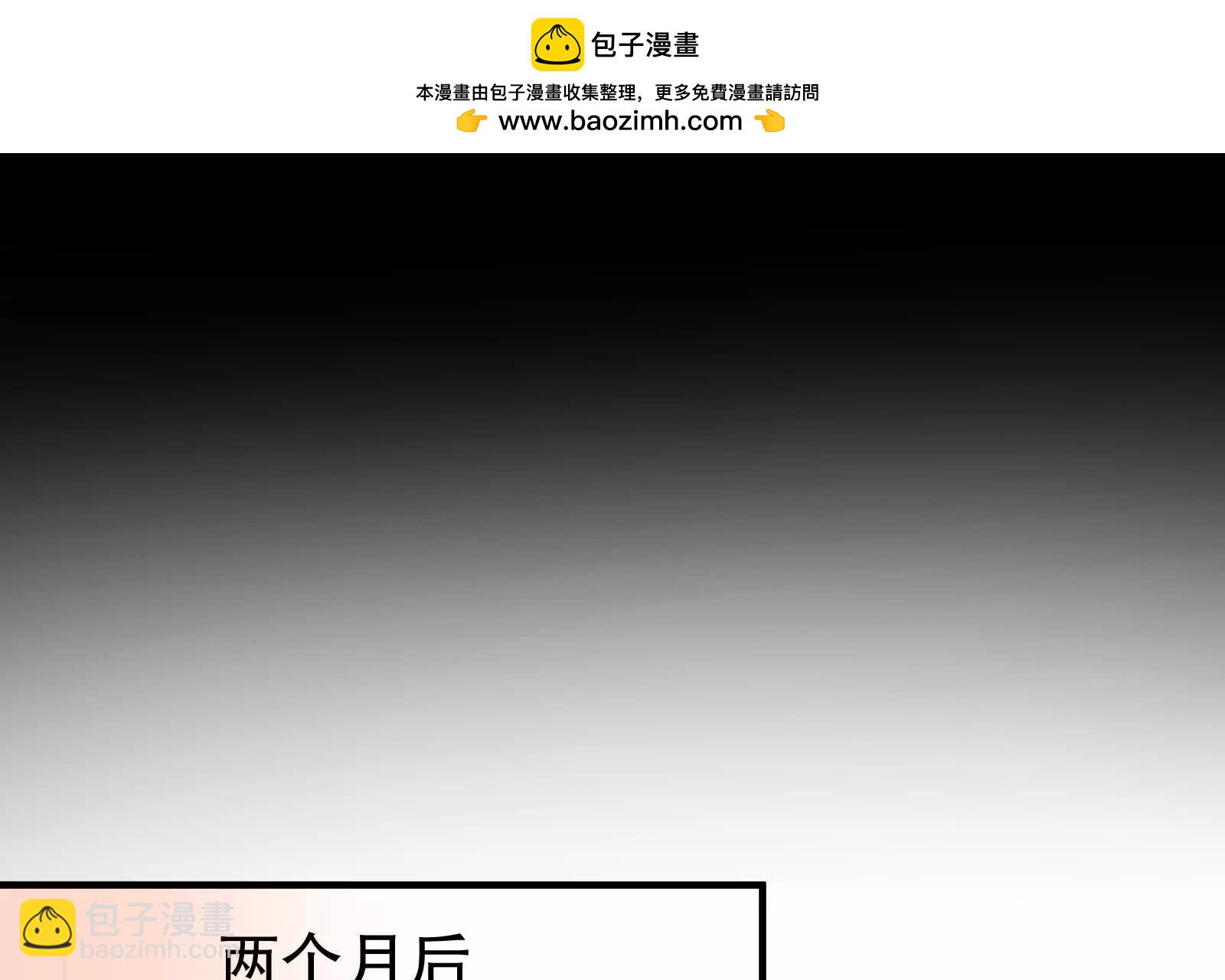 彩蛋0485